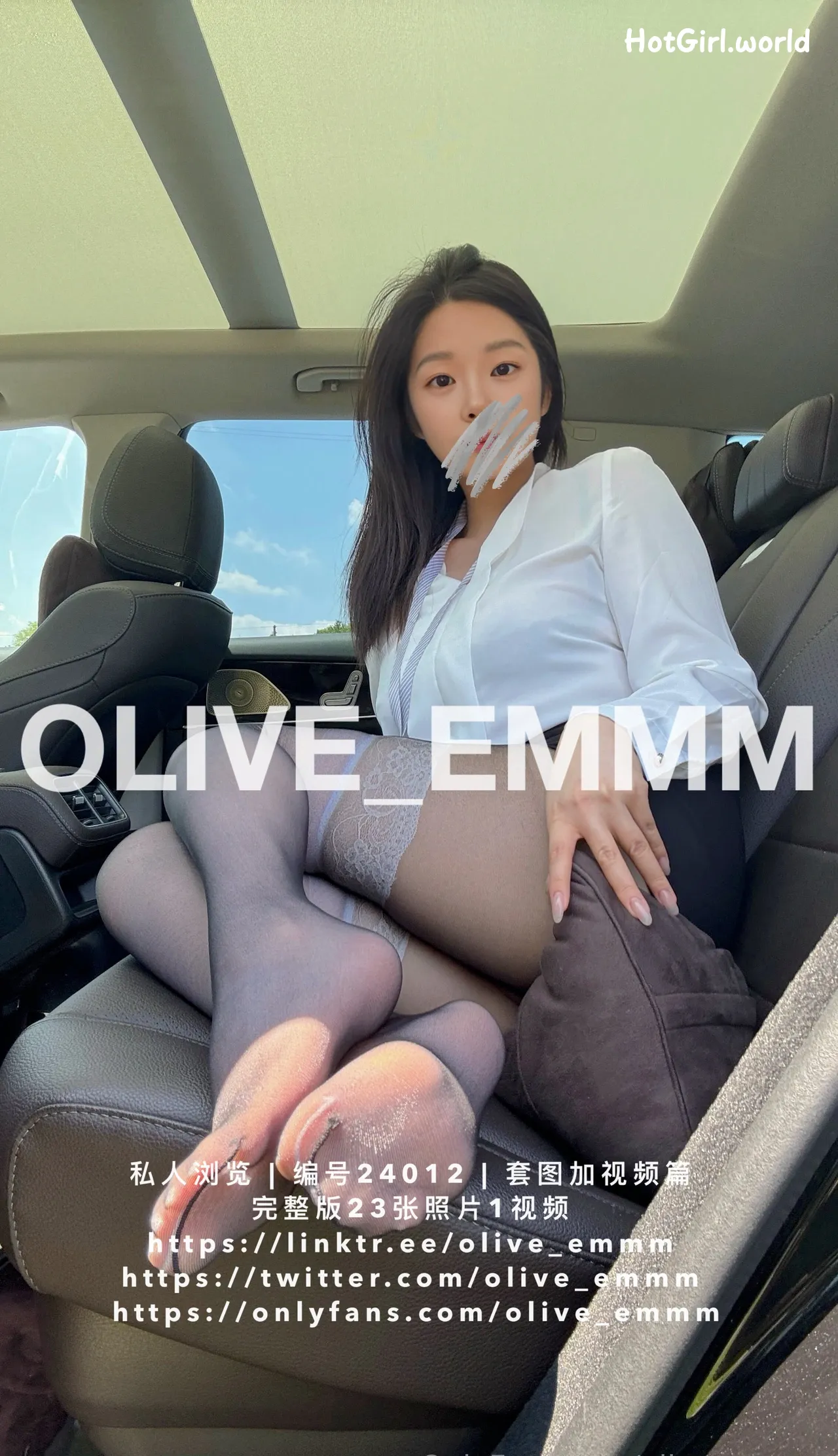 olive_emmm-过膝白袜黑蕾丝束胸 第1张图
