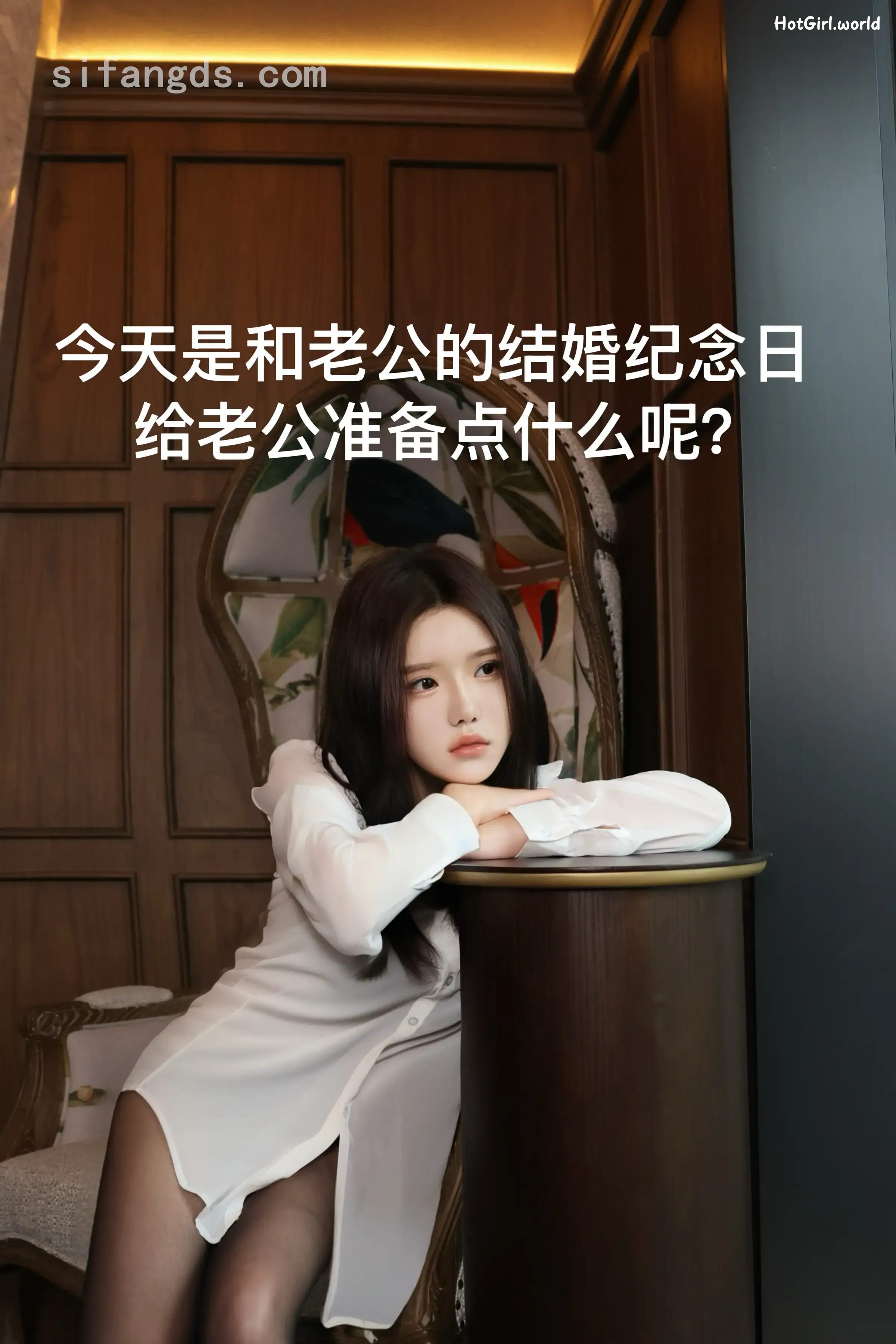 XR Uncensored-小薯条-nienie-R18-秀人网模特-结婚纪念日 第54张图