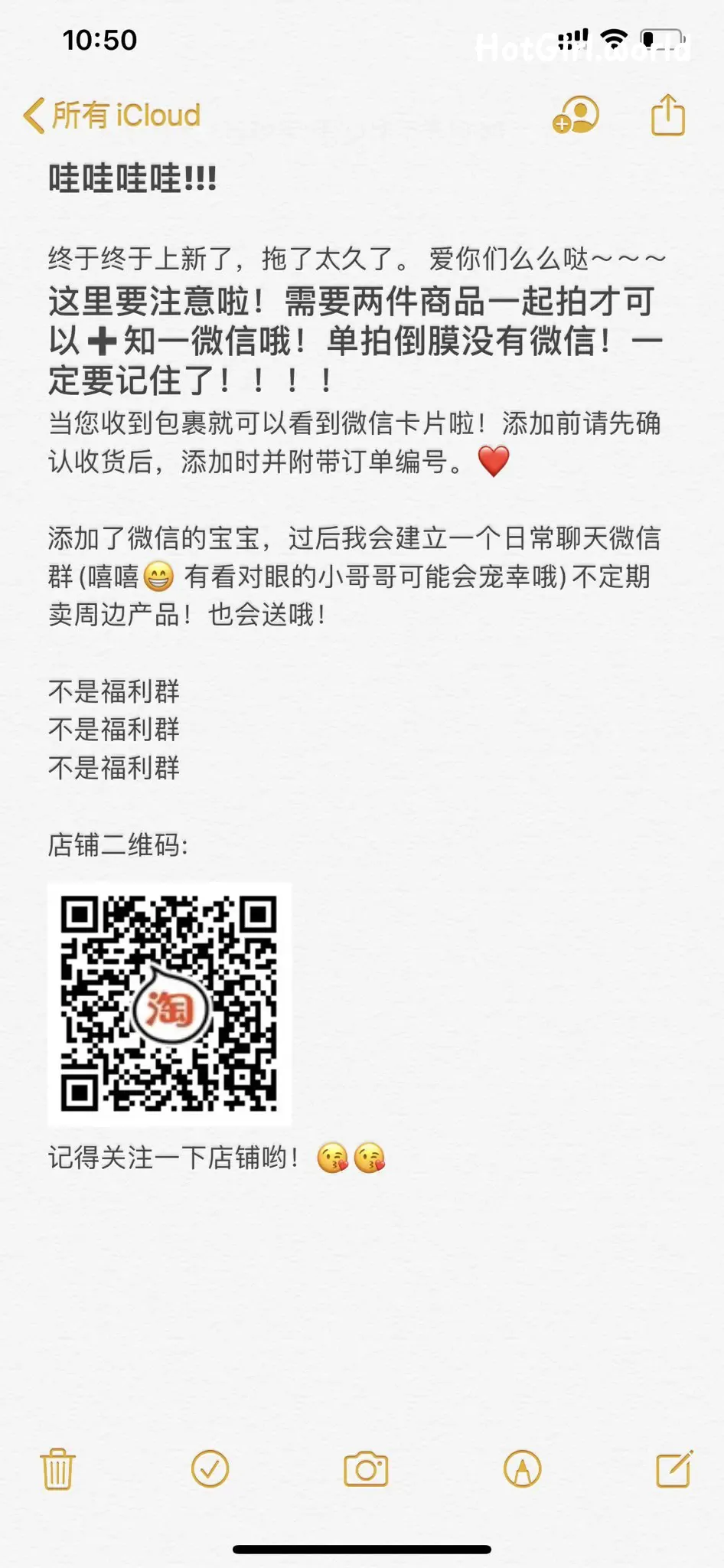 知一妹妹-露脸福利姬唯一真神-含最新视图 第1176张图