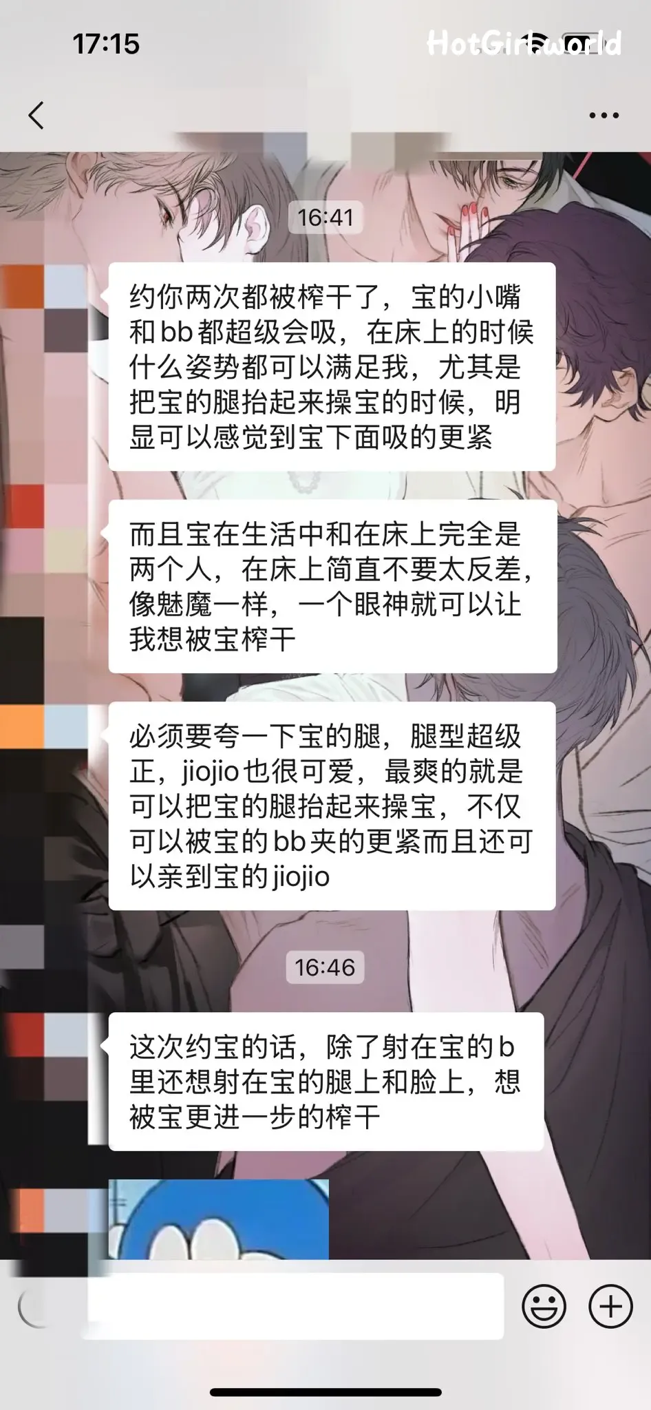 Coser-兔三岁-ss8888t-高颜小仙女-被怪叔叔骗到酒店无套中出 第46张图