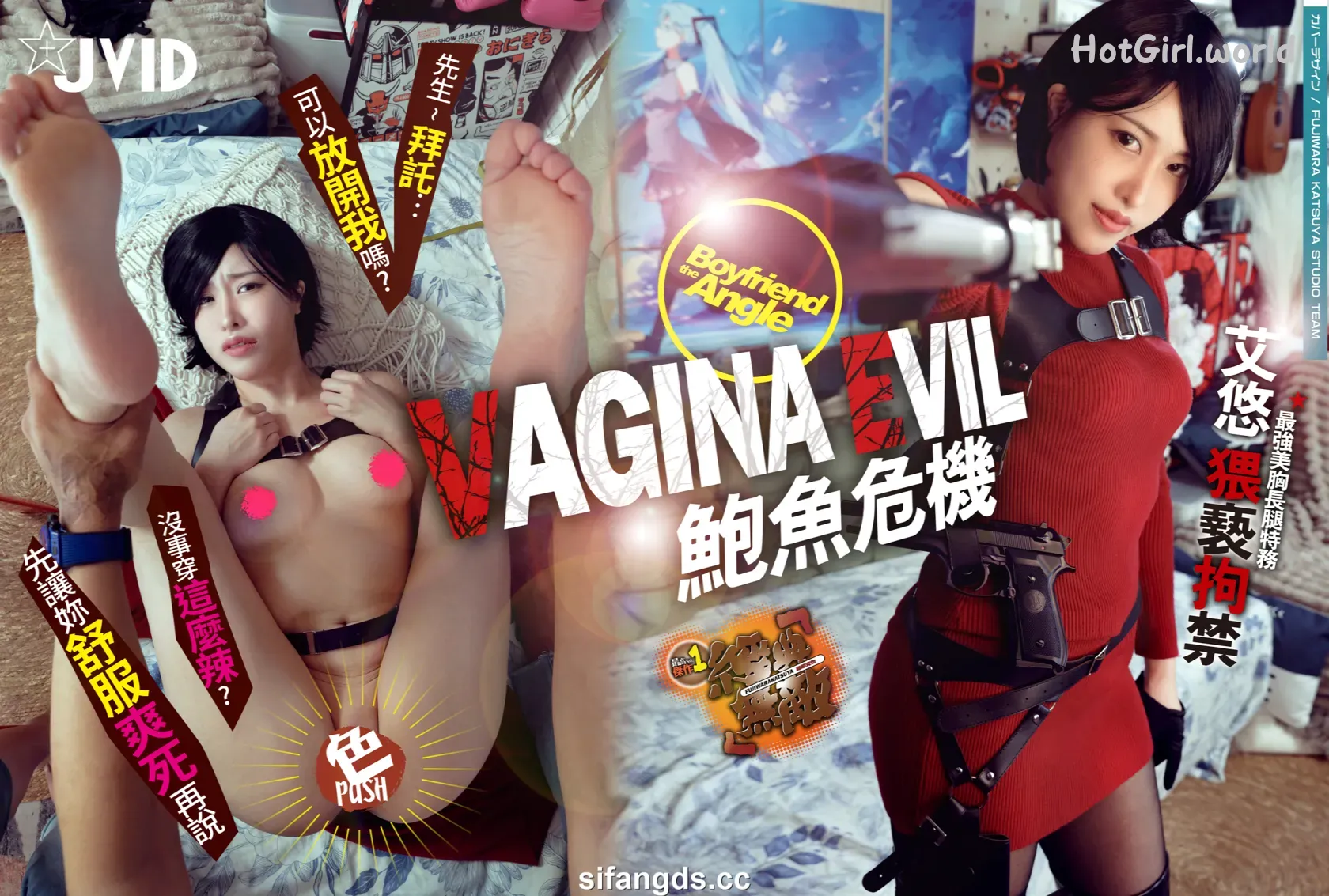 JVID-艾悠-全裸女神-艾悠-鲍鱼危机之艾达·王-猥亵凌辱拘禁-美艳酮体诱人白虎蜜穴-枪指阴户乖乖就范 第122张图