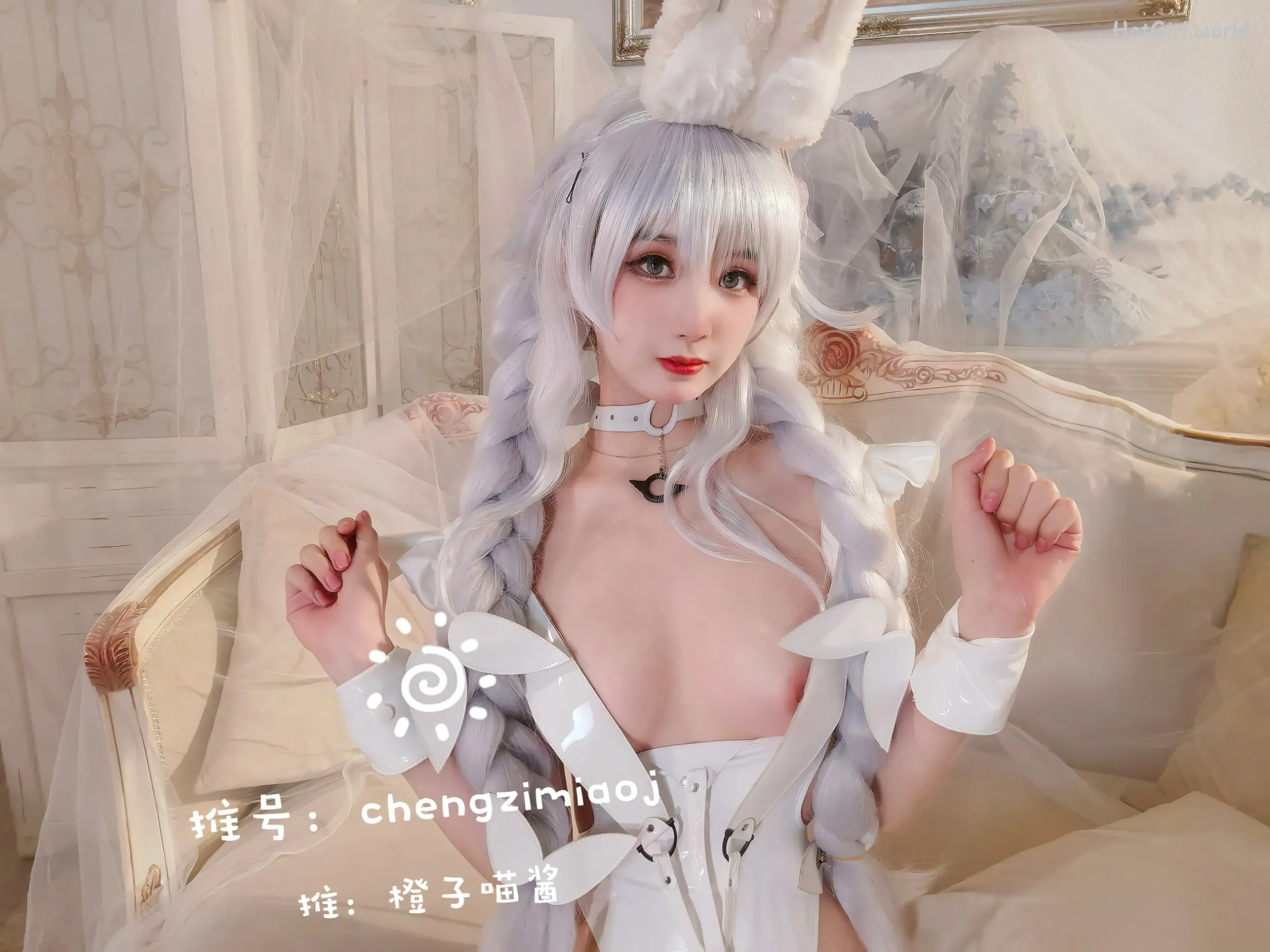 Coser-橙子喵酱-恶毒 第7张图
