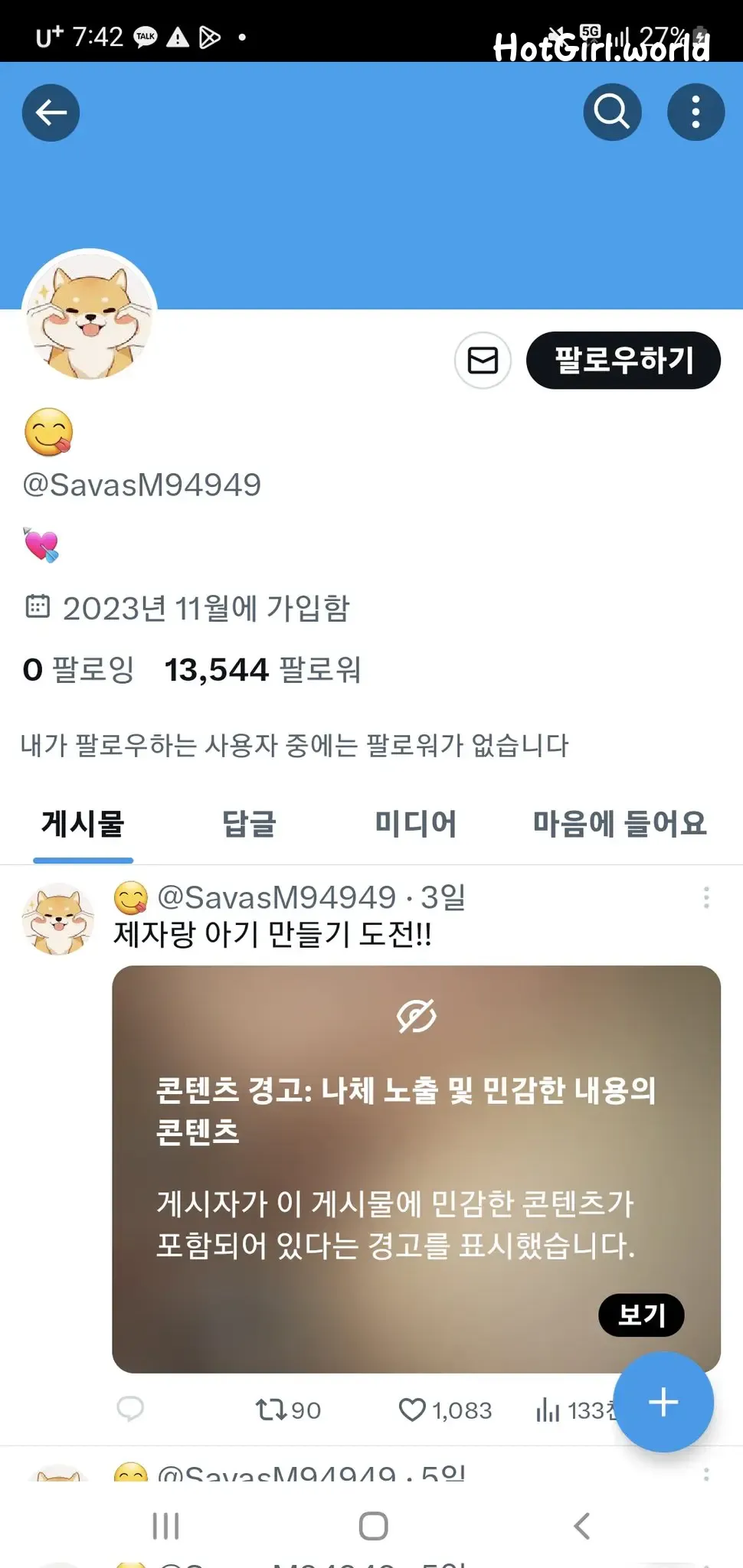 Bella-일일 촬영 第144张图