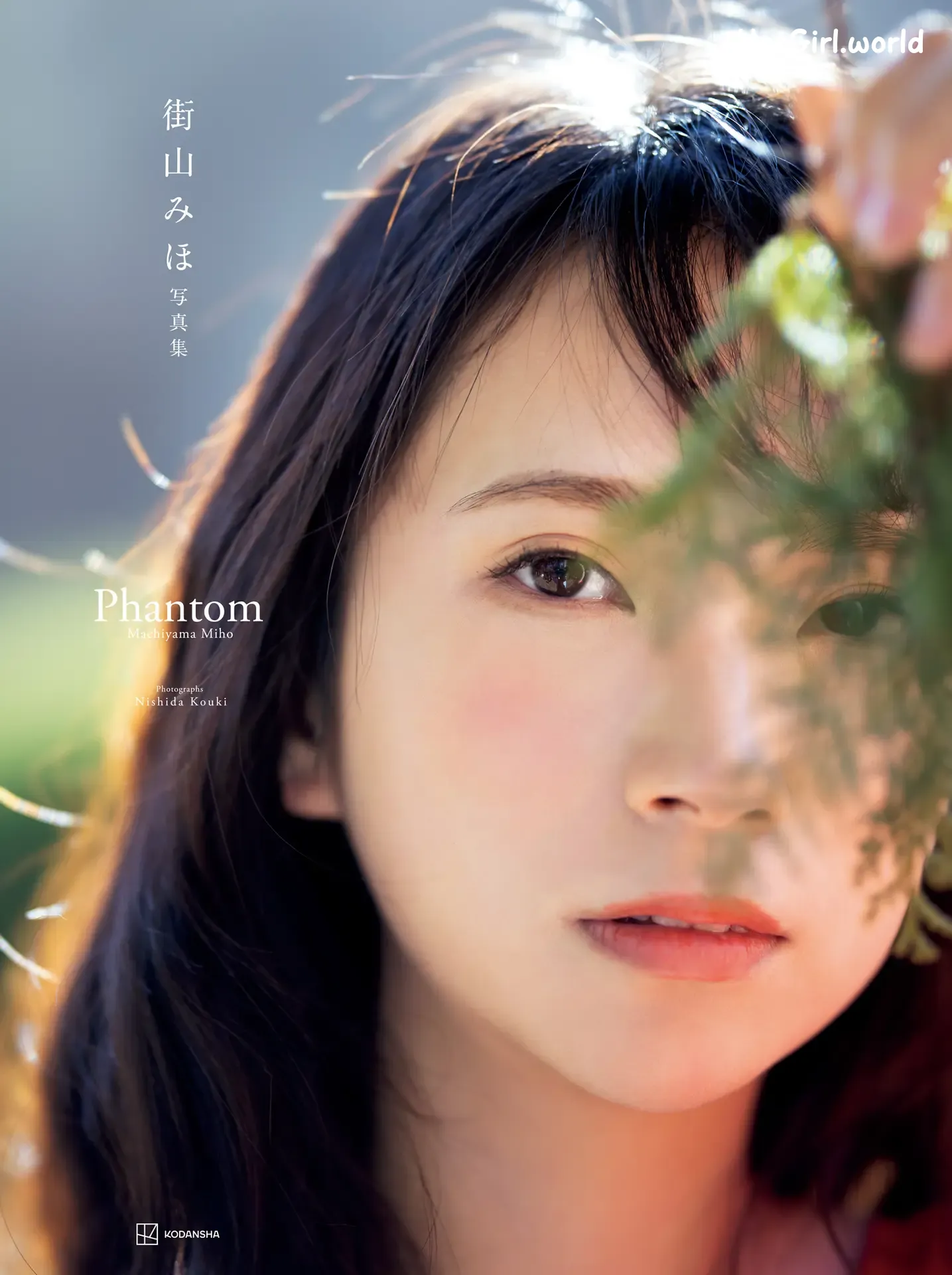 JP-Miho Machiyama-街山みほ-電子版だけの特典カット付き-写真集-Ｐｈａｎｔｏｍ 第137张图