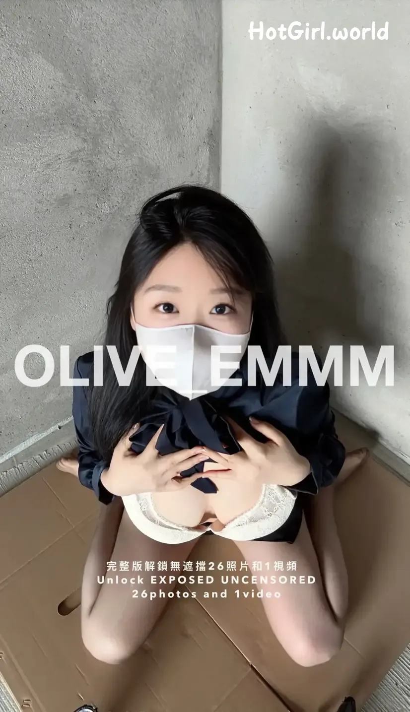 olive_emmm-OL秘密角落（1 video） 第27张图