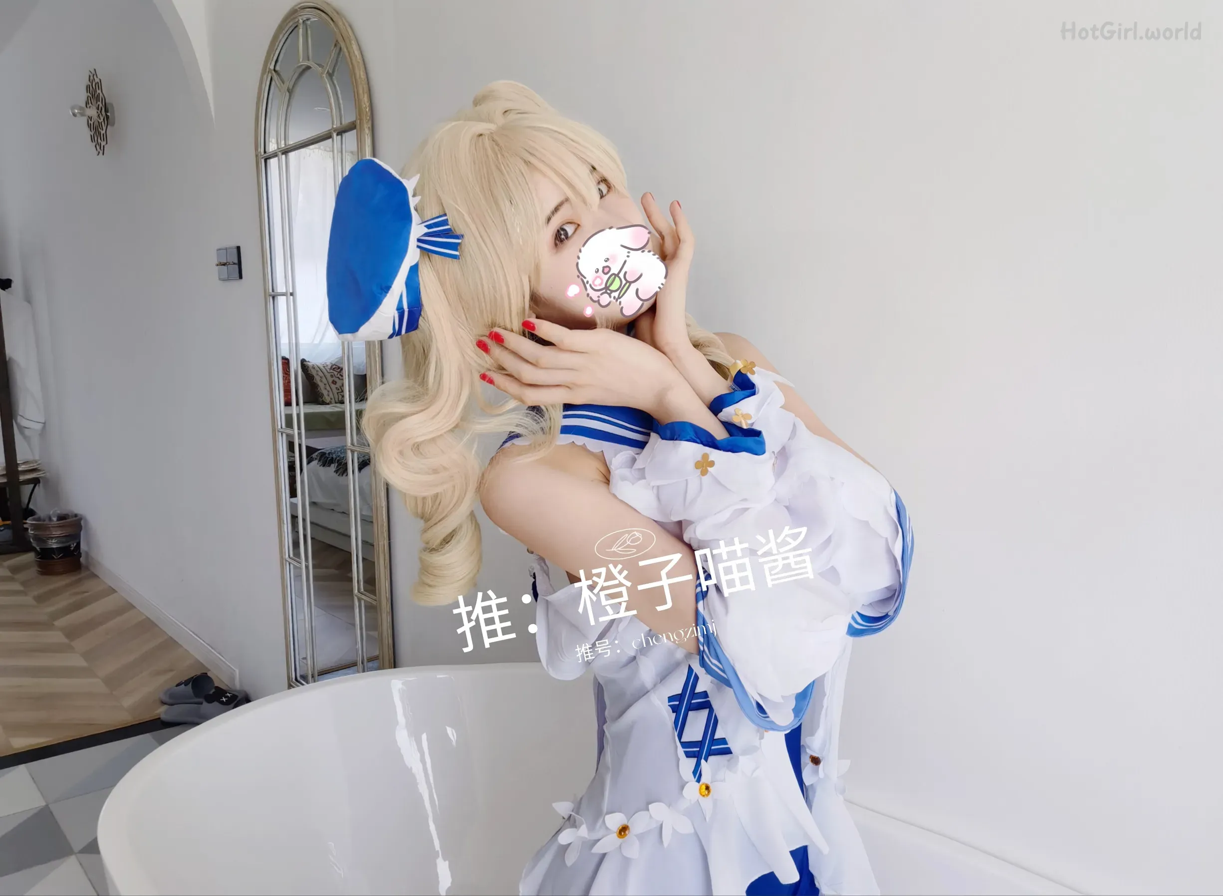 Coser-橙子喵酱-合集70部 第53张图