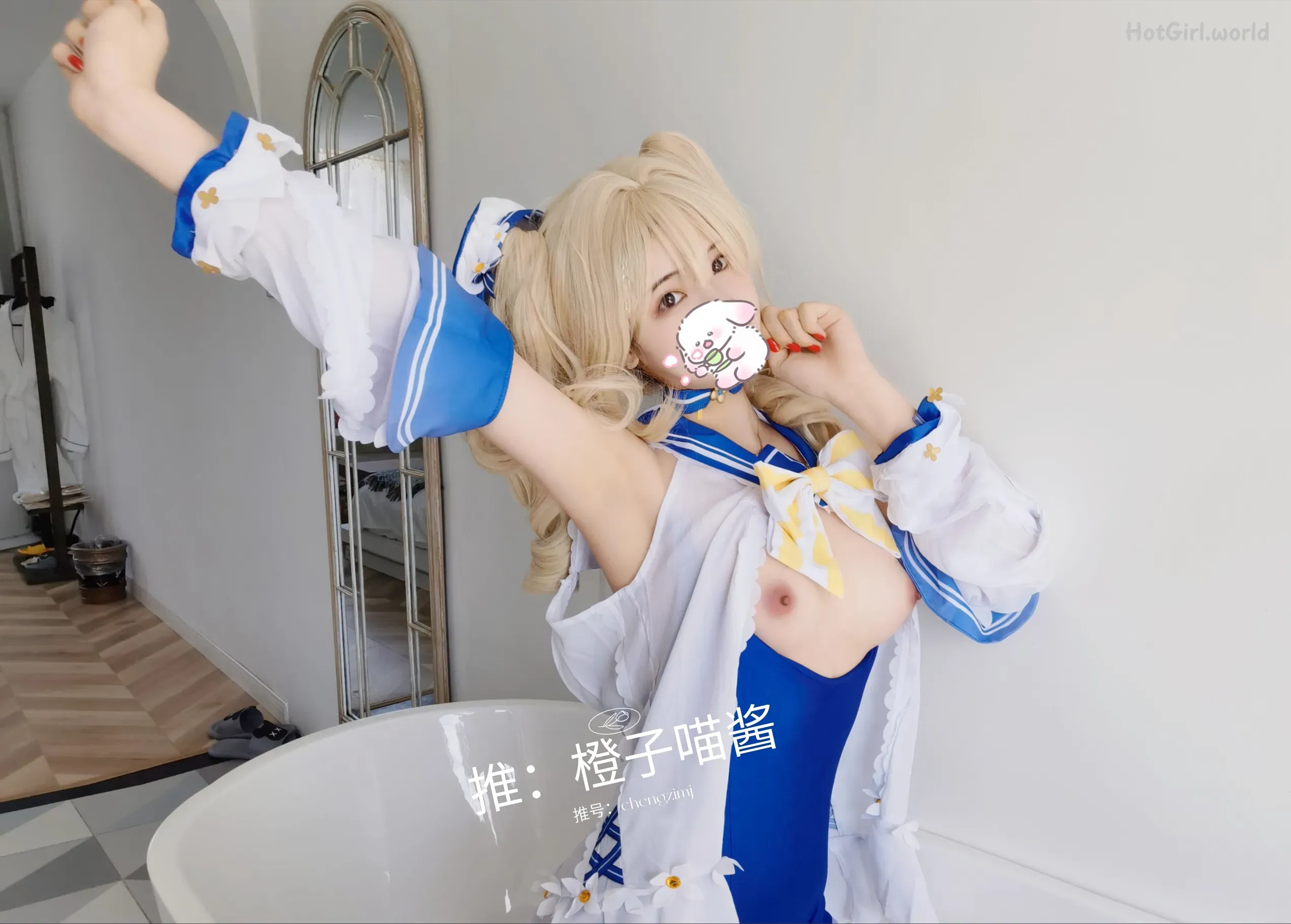 Coser-橙子喵酱-合集70部 第54张图