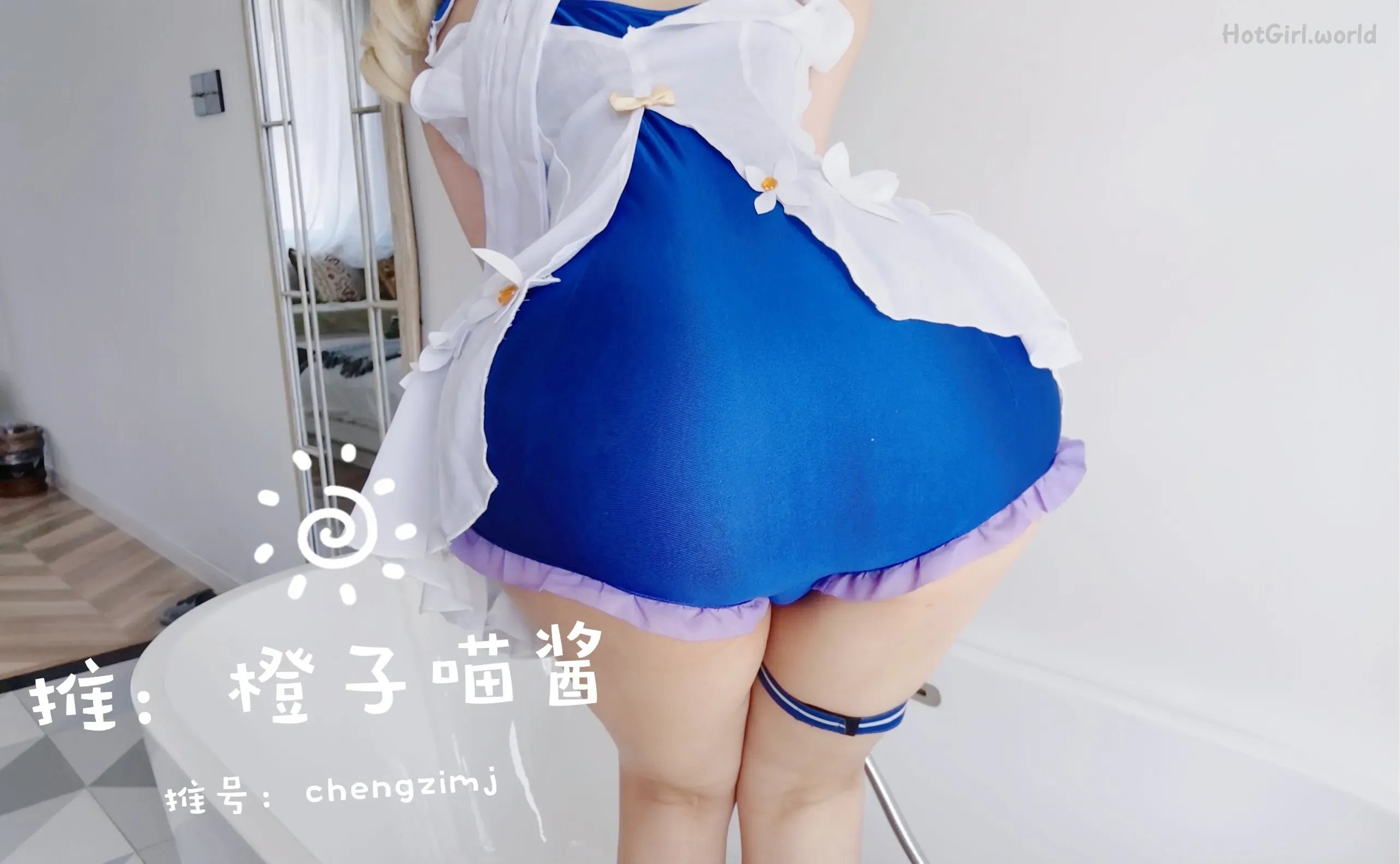 Coser-橙子喵酱-合集70部 第55张图