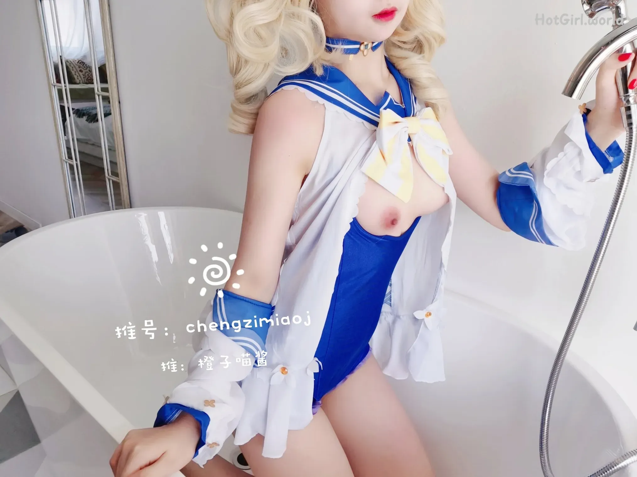Coser-橙子喵酱-合集70部 第58张图