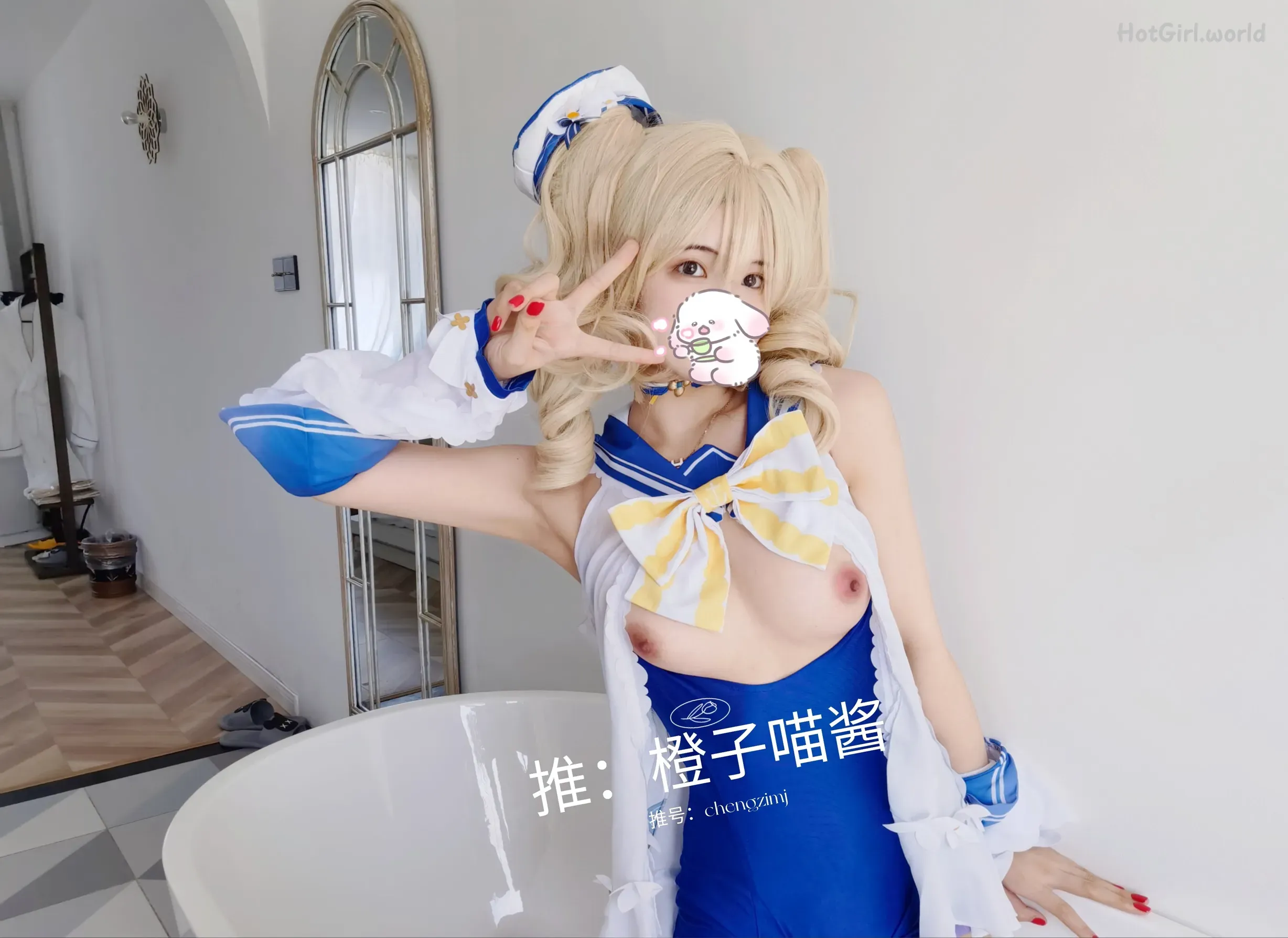 Coser-橙子喵酱-合集70部 第75张图