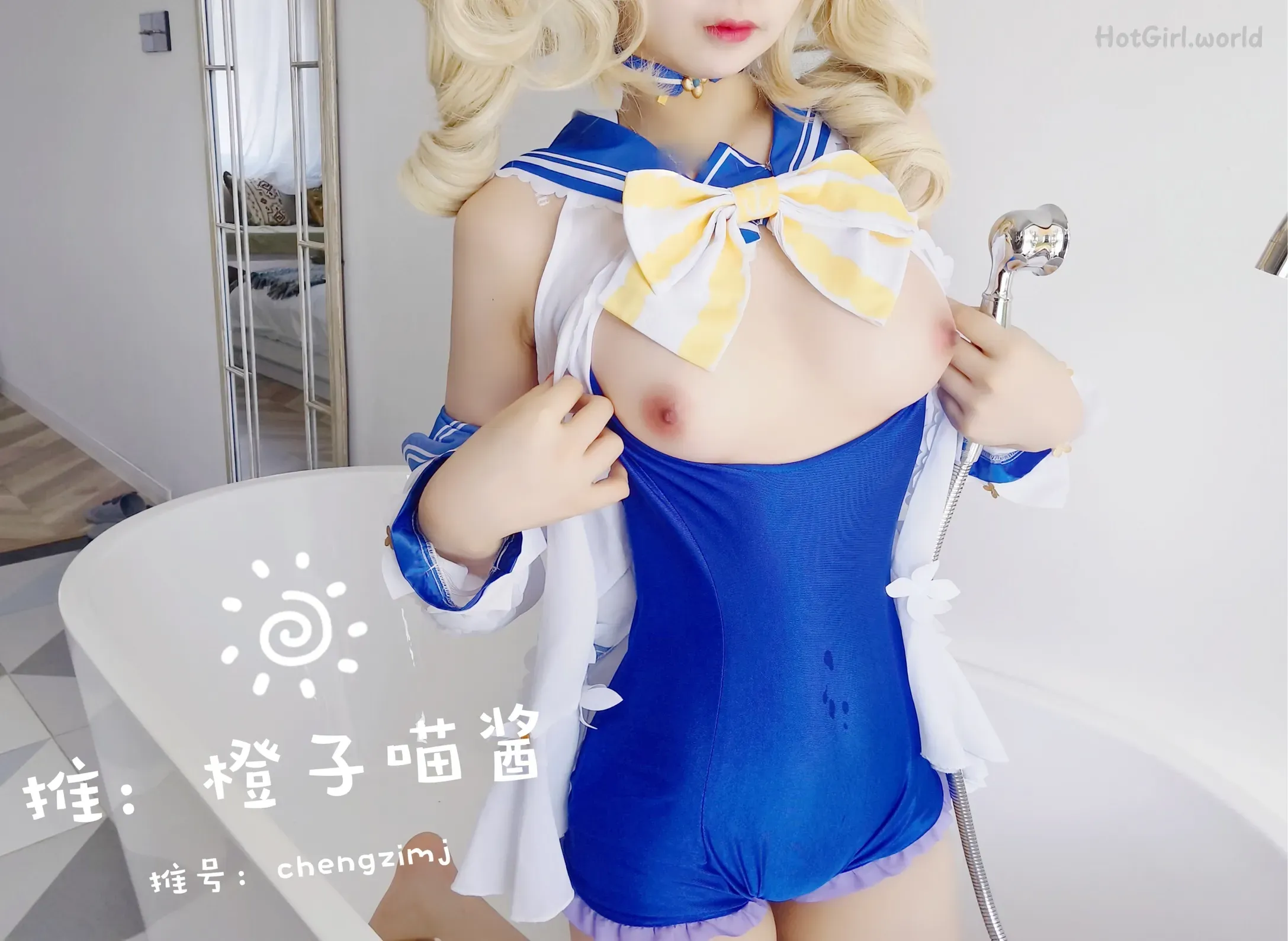 Coser-橙子喵酱-合集70部 第76张图