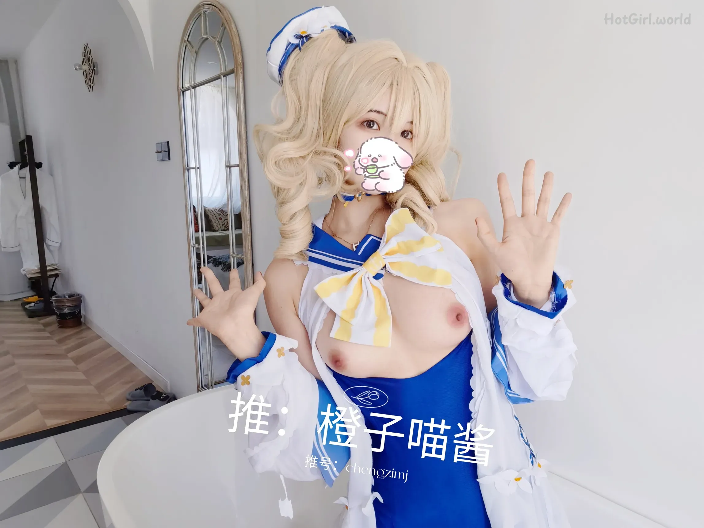 Coser-橙子喵酱-合集70部 第82张图