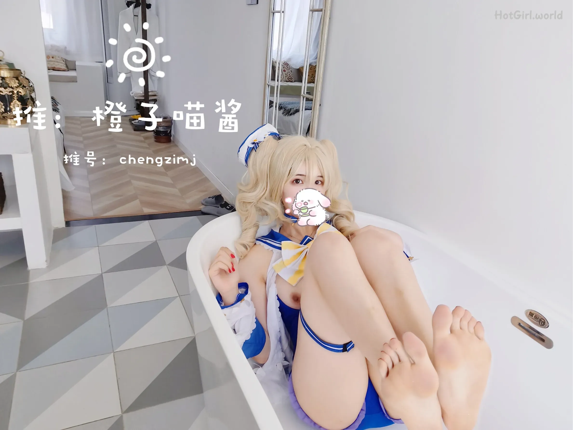Coser-橙子喵酱-合集70部 第86张图