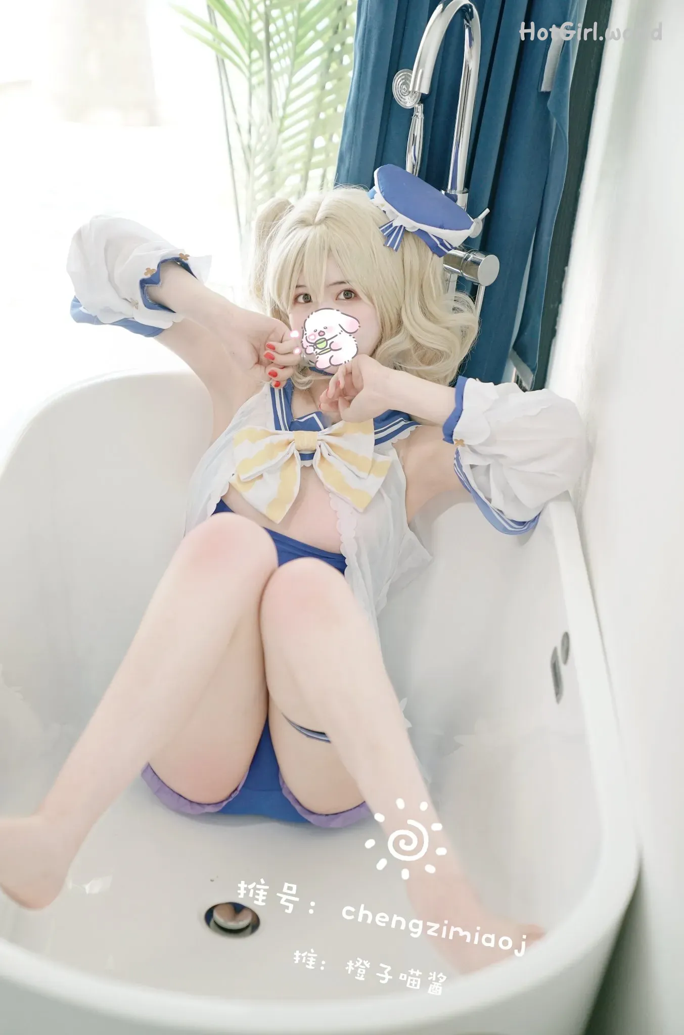 Coser-橙子喵酱-合集70部 第95张图