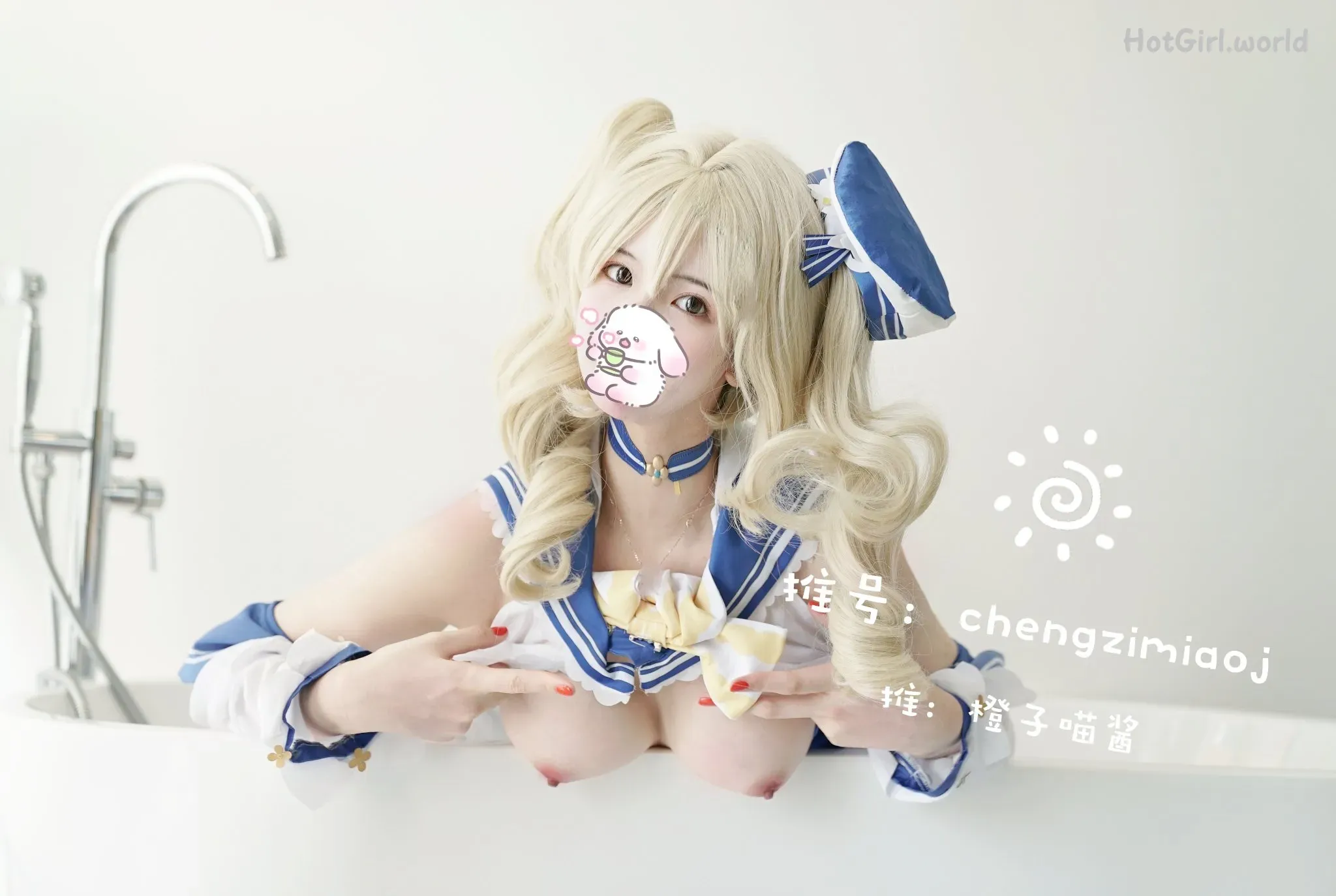 Coser-橙子喵酱-合集70部 第101张图