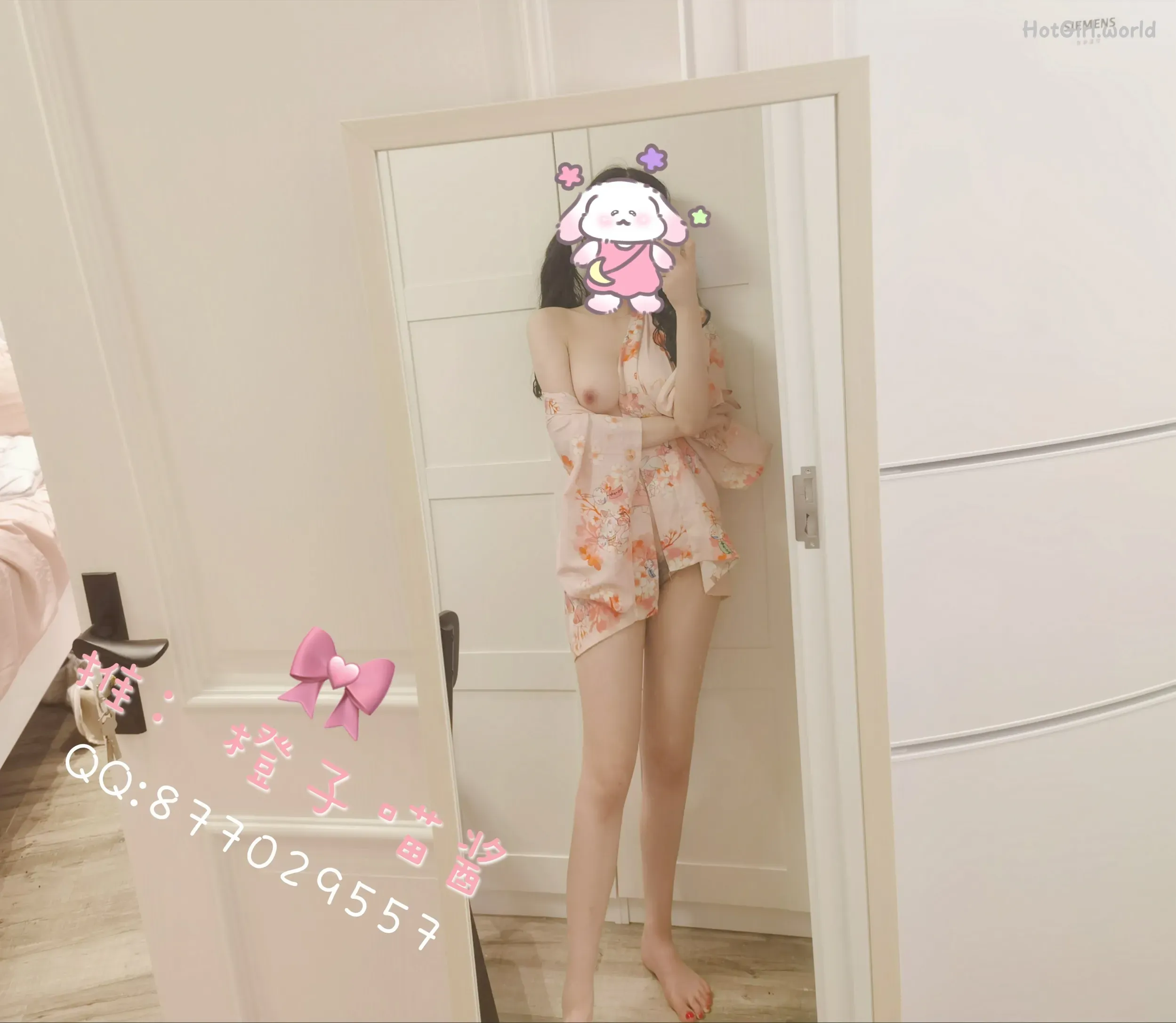 Coser-橙子喵酱-合集70部 第182张图