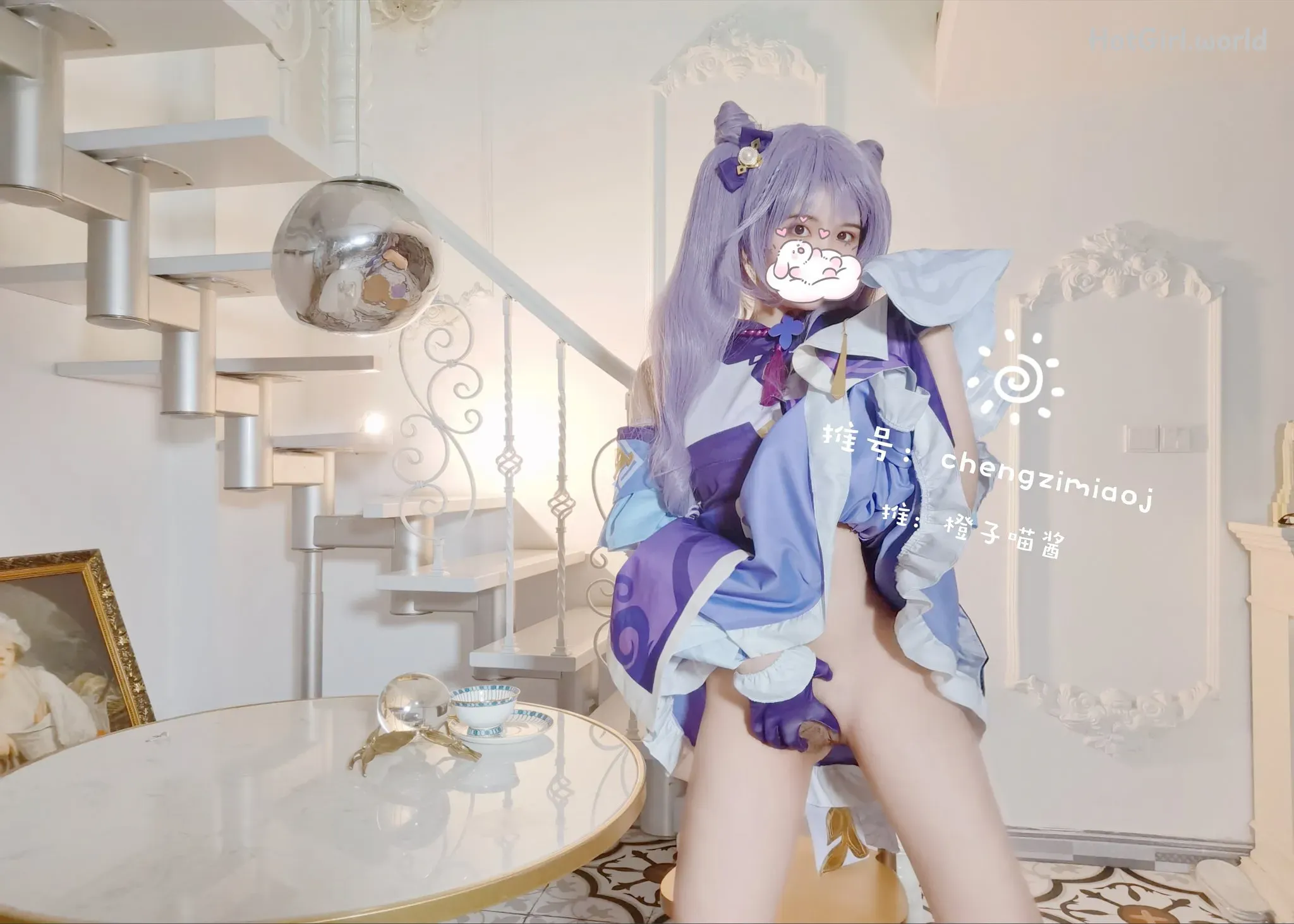Coser-橙子喵酱-合集70部 第194张图