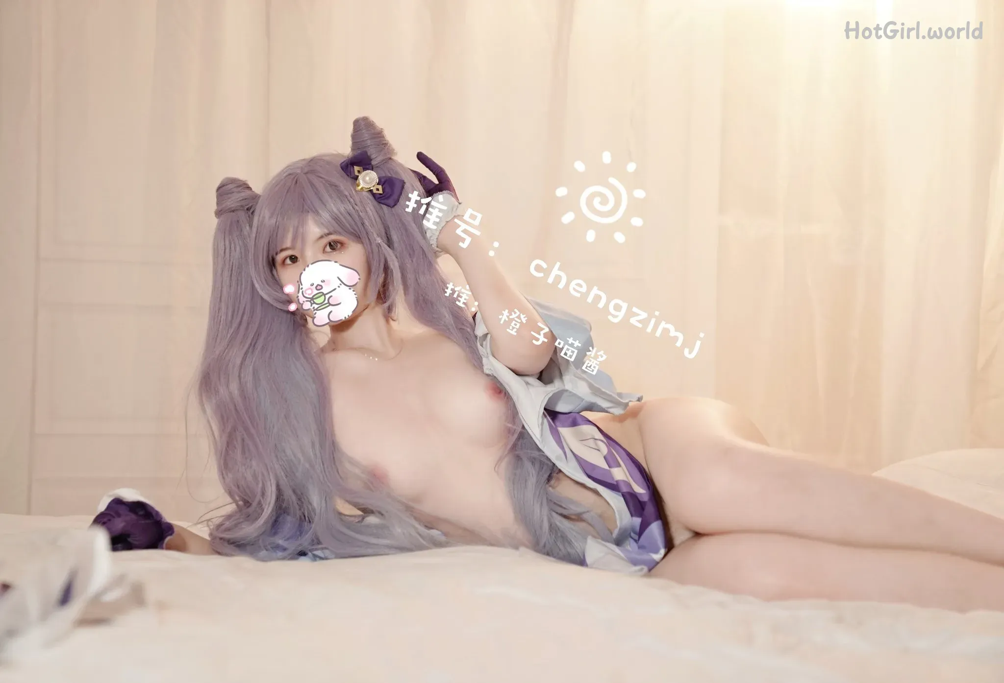 Coser-橙子喵酱-合集70部 第201张图