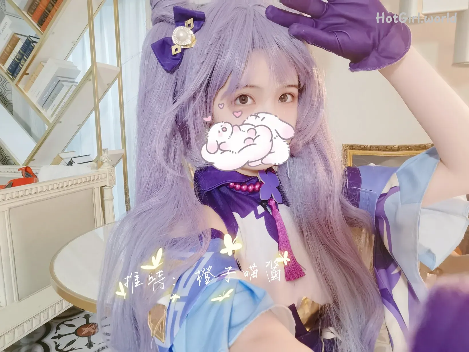 Coser-橙子喵酱-合集70部 第218张图