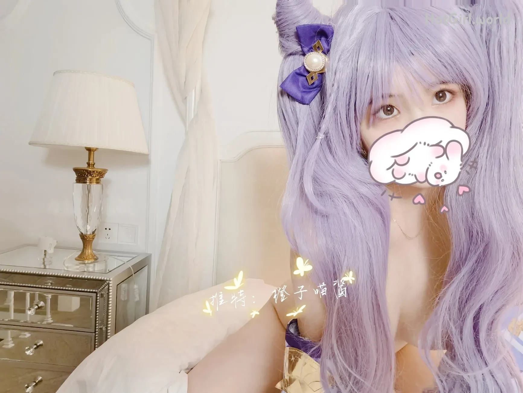 Coser-橙子喵酱-合集70部 第219张图