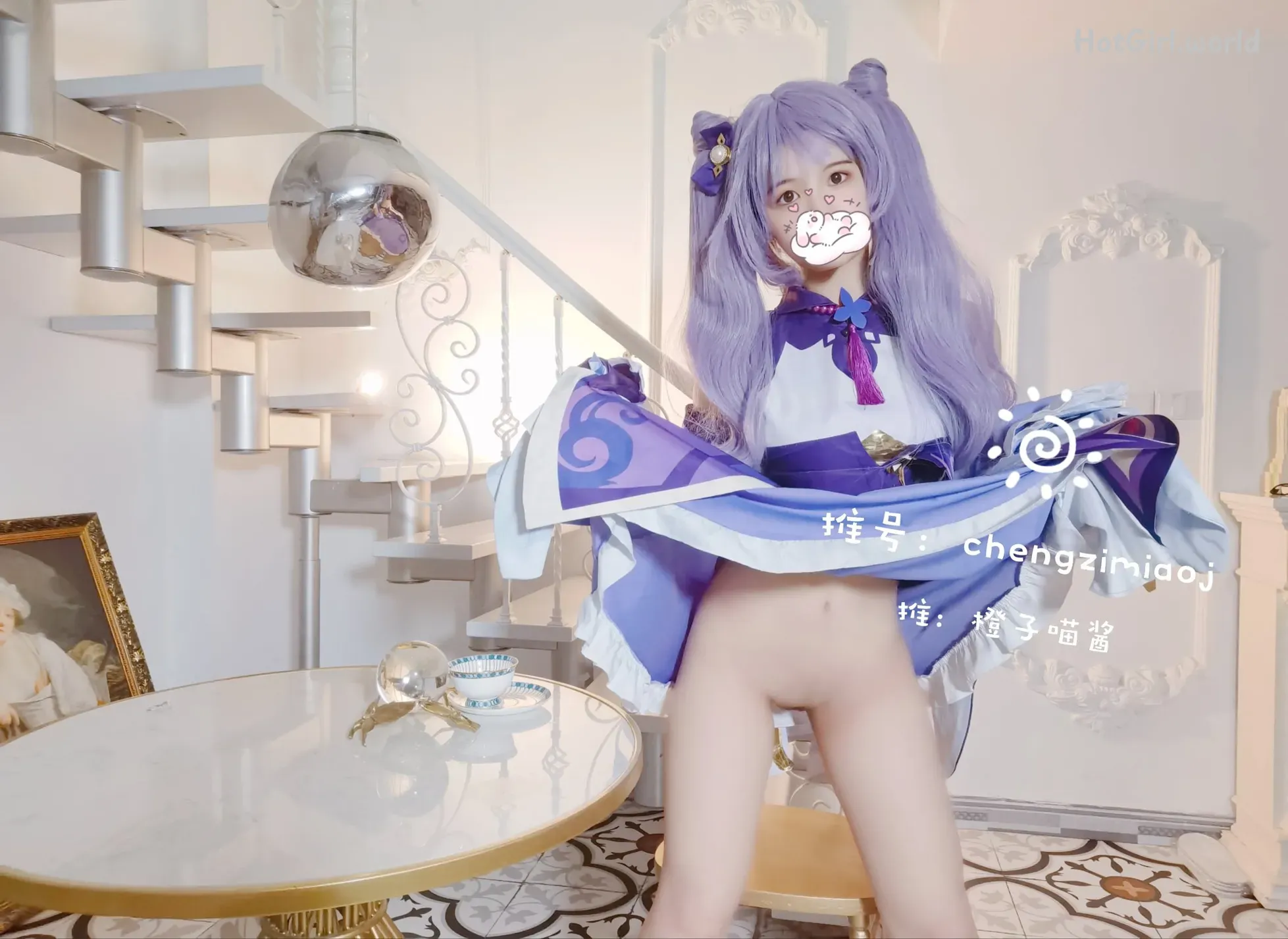 Coser-橙子喵酱-合集70部 第224张图