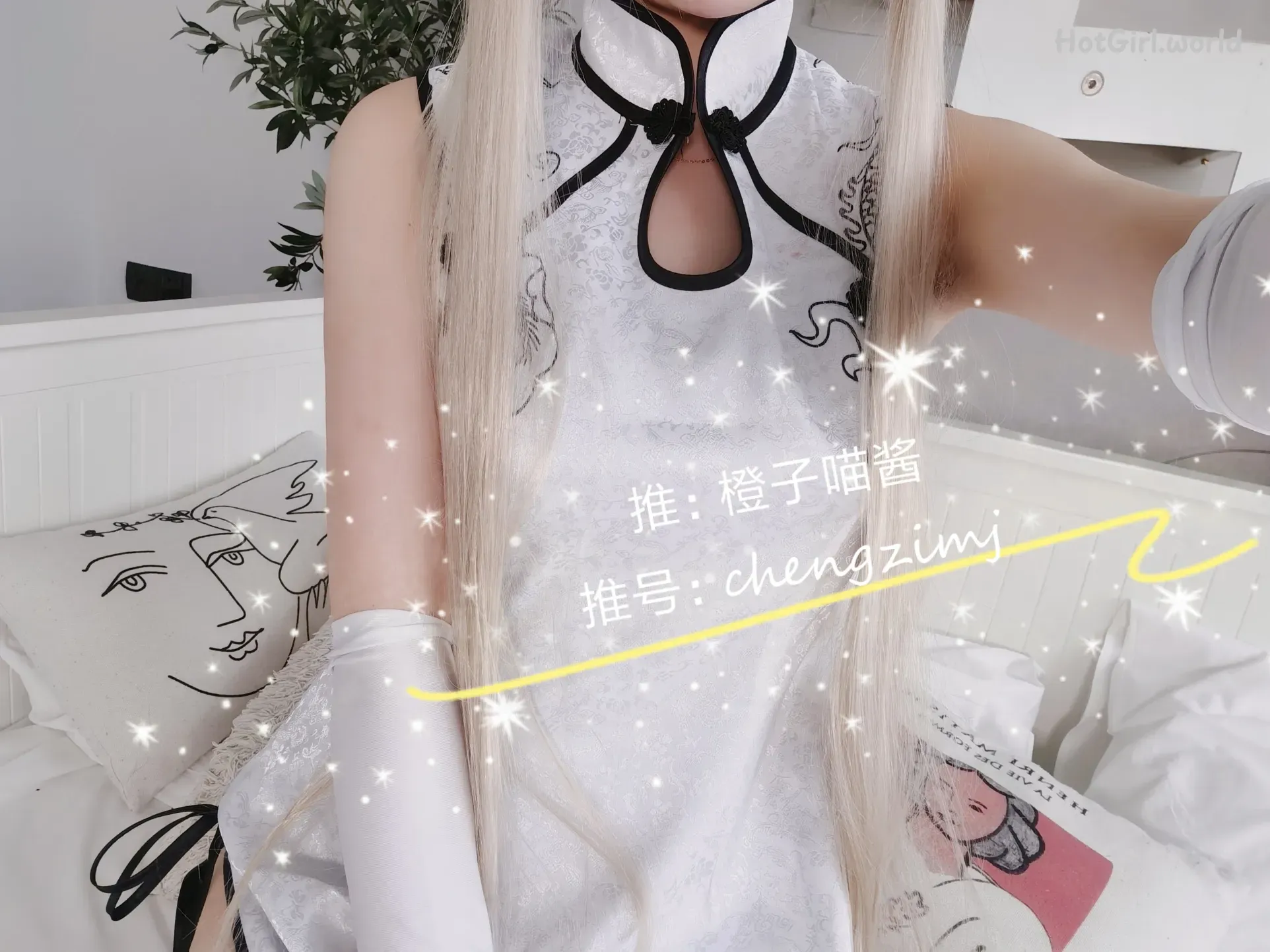 Coser-橙子喵酱-合集70部 第283张图