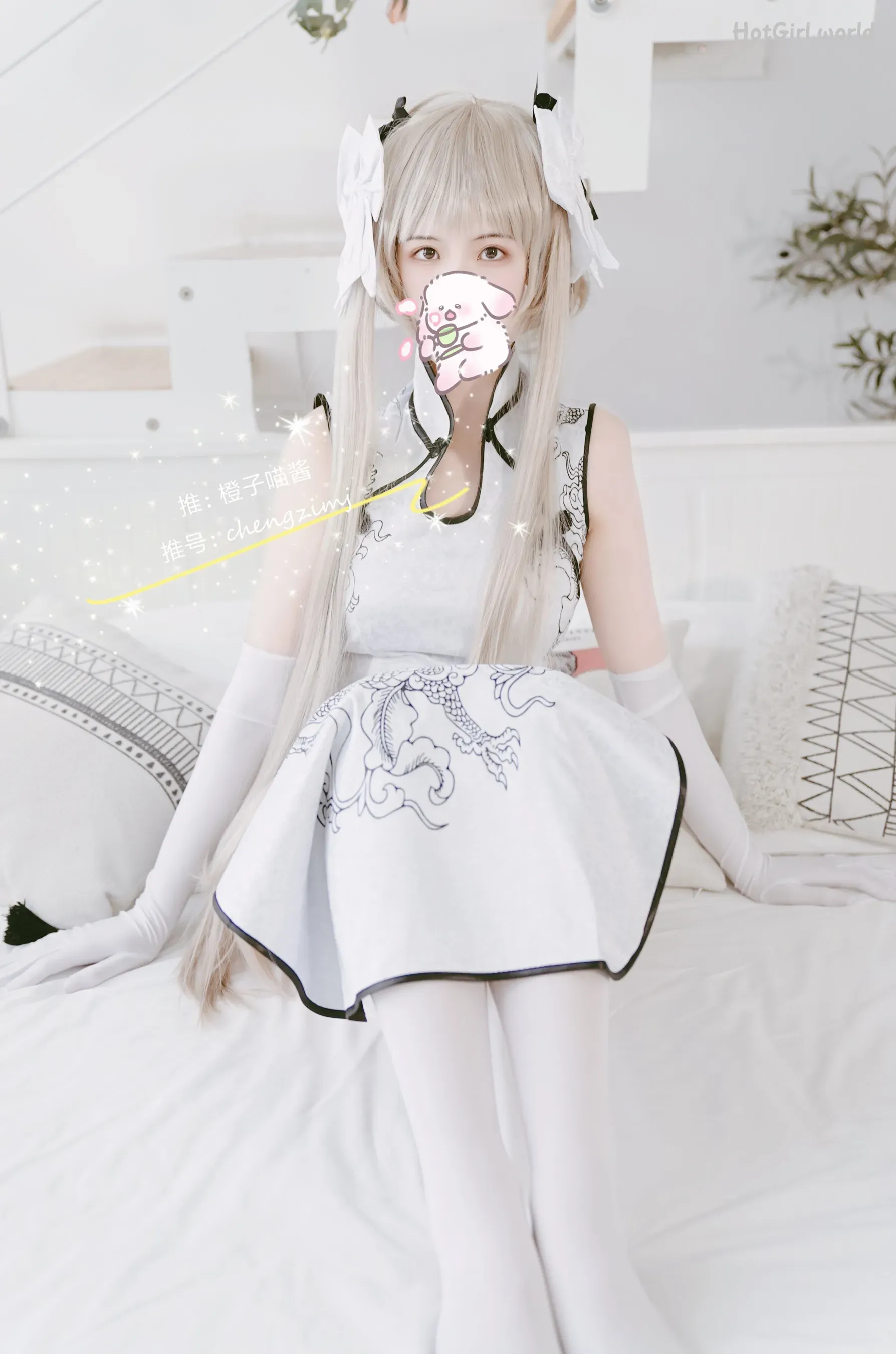 Coser-橙子喵酱-合集70部 第298张图