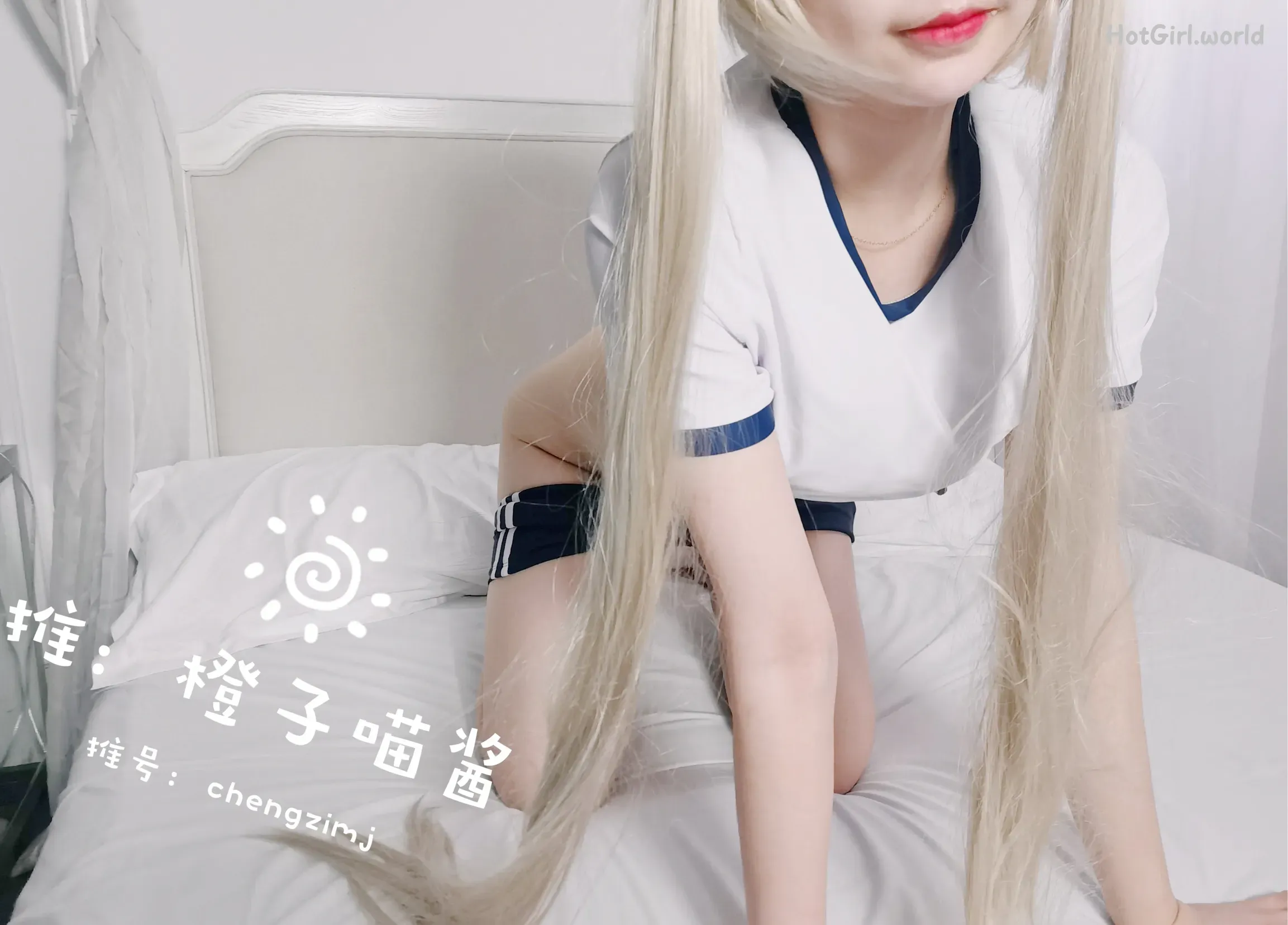 Coser-橙子喵酱-合集70部 第307张图