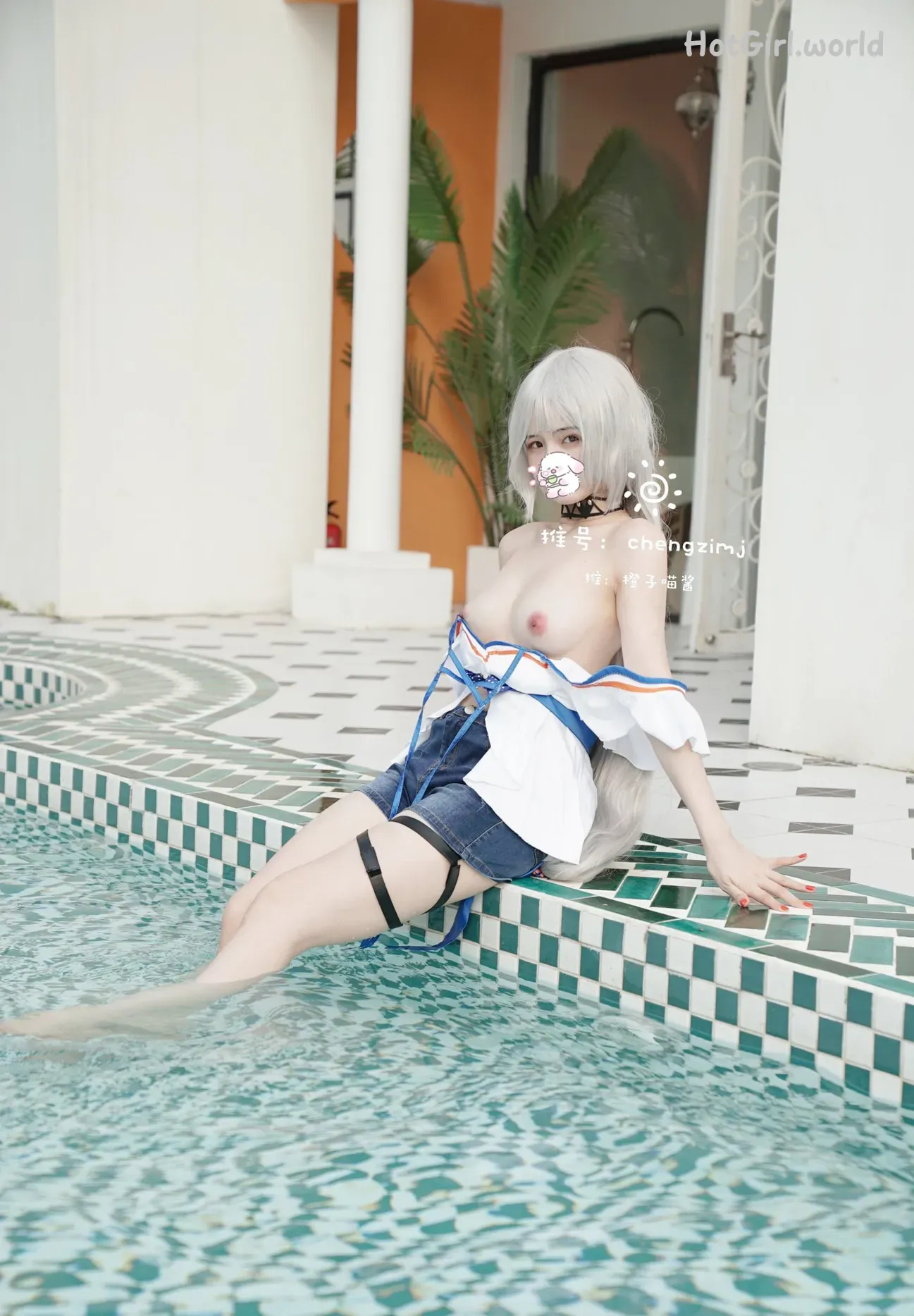 Coser-橙子喵酱-合集70部 第320张图