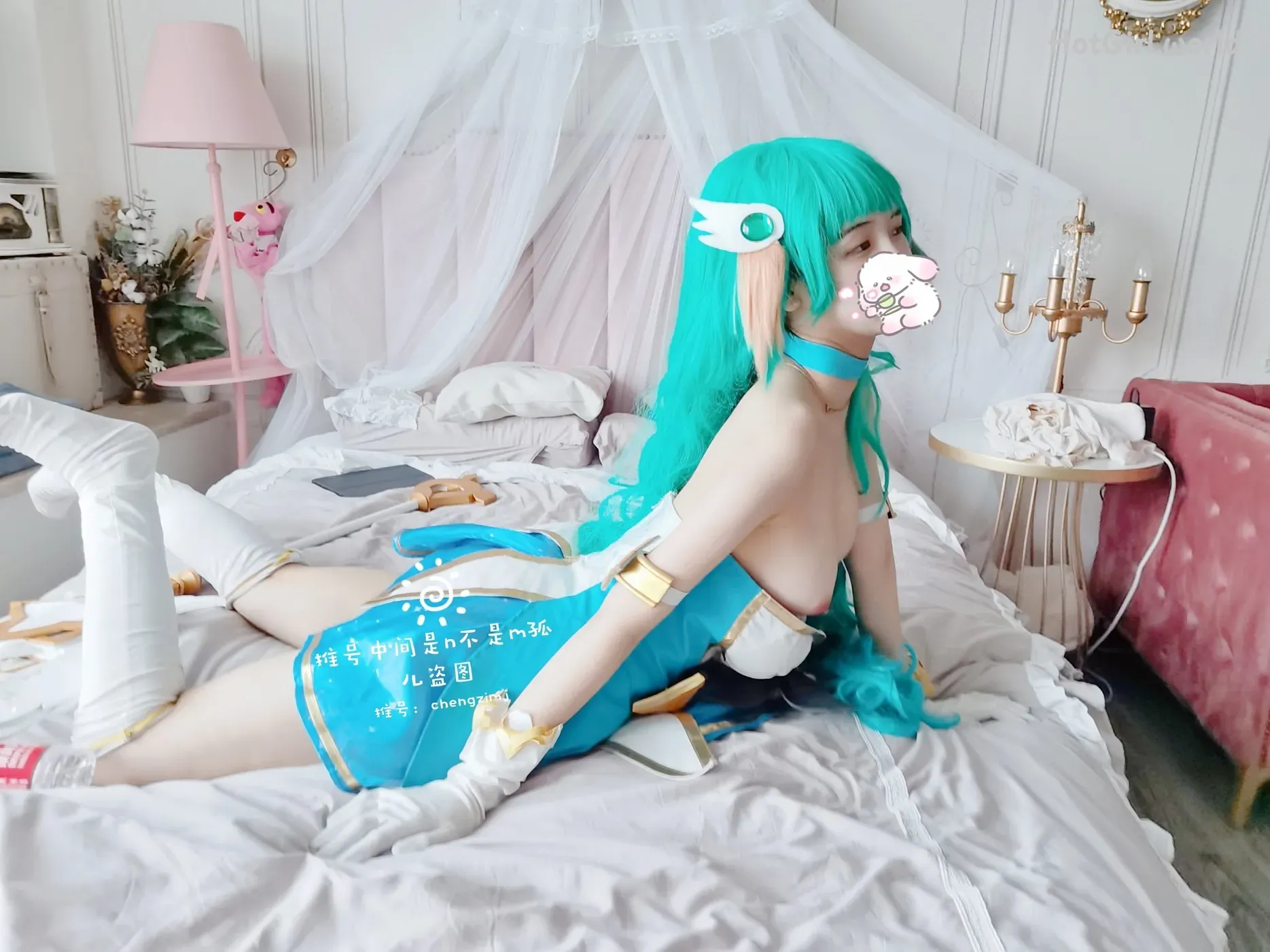 Coser-橙子喵酱-合集70部 第332张图
