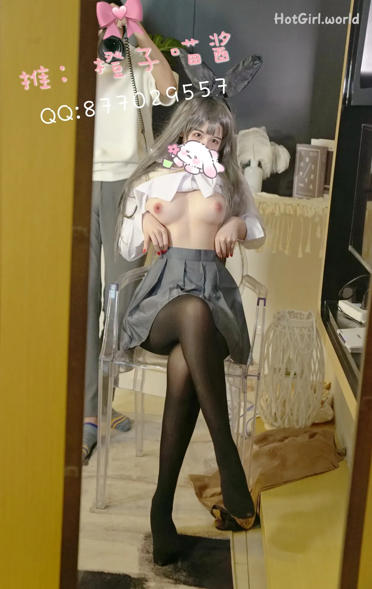 Coser-橙子喵酱-合集70部 第405张图