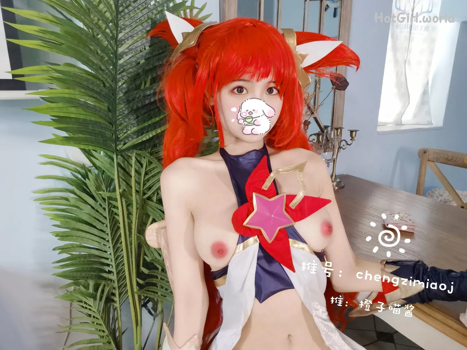 Coser-橙子喵酱-合集70部 第559张图