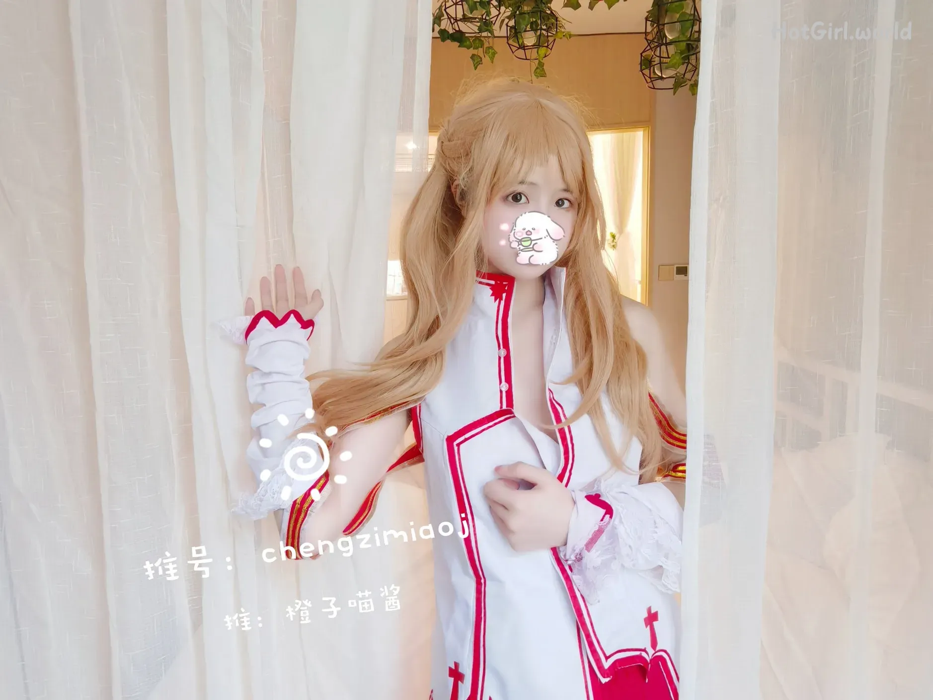 Coser-橙子喵酱-合集70部 第601张图