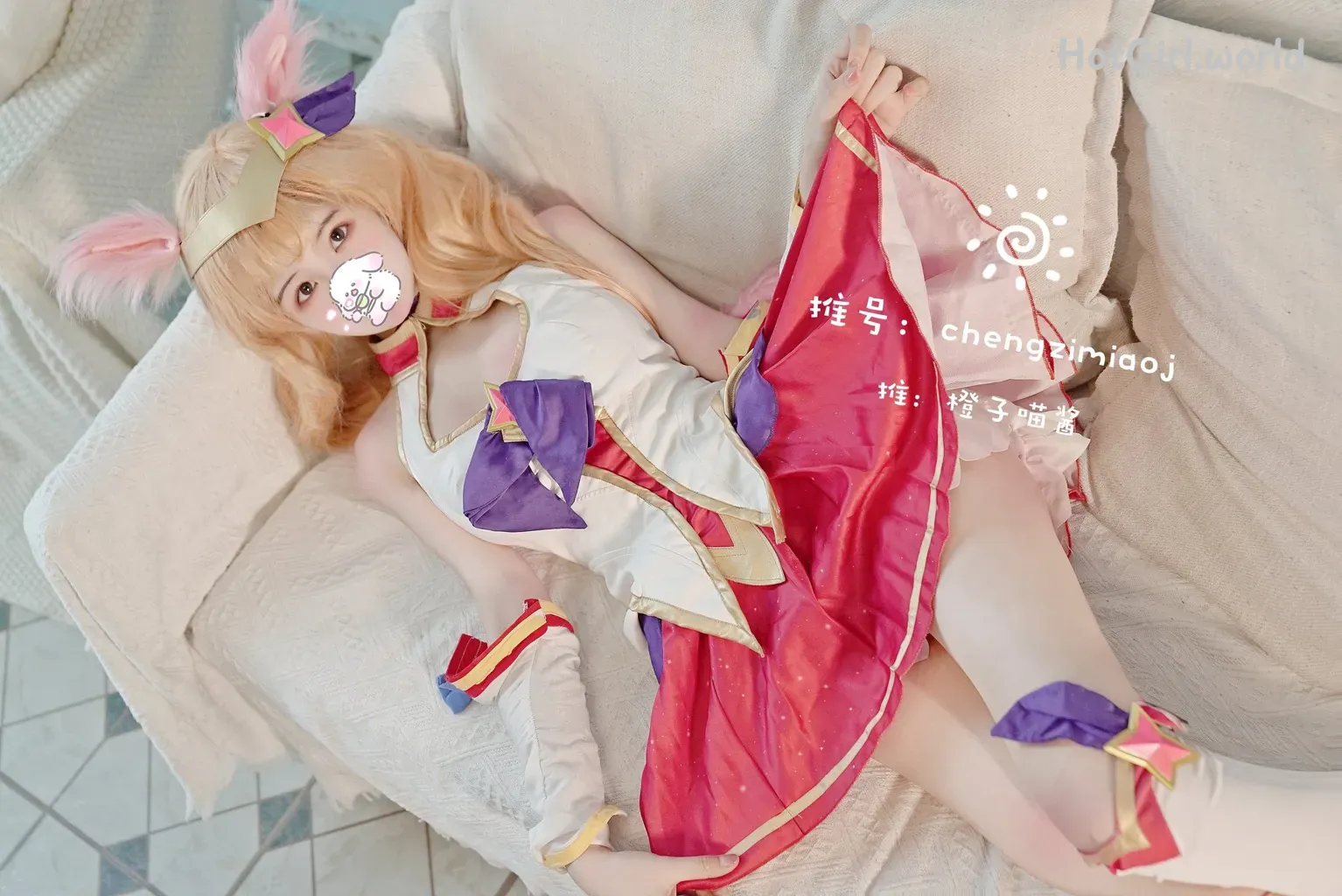 Coser-橙子喵酱-合集70部 第621张图