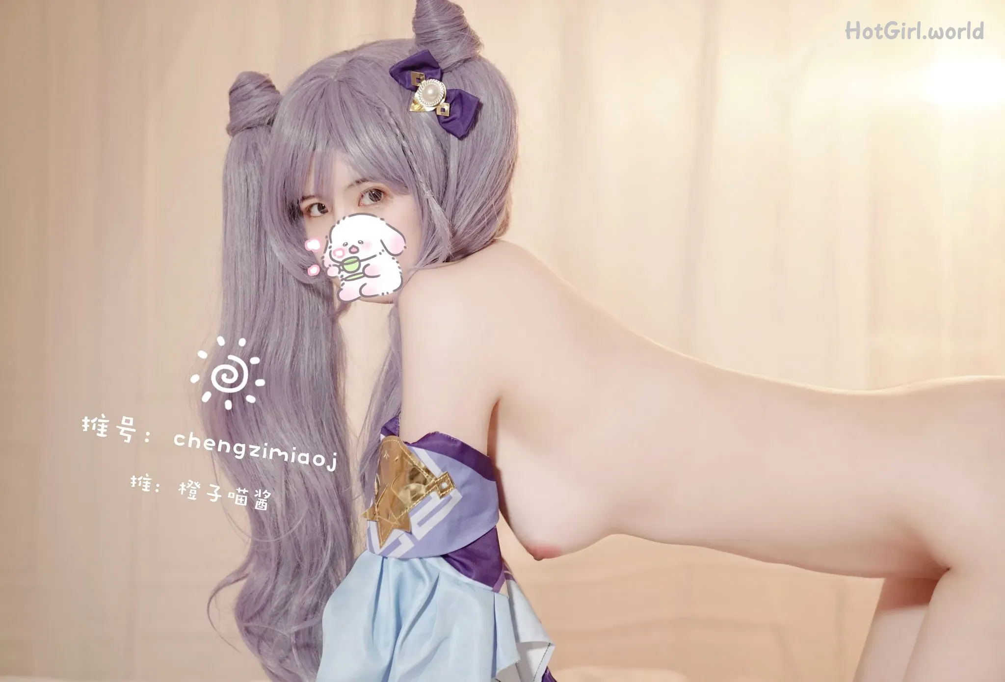 Coser-橙子喵酱-大尺度写真8套最全合集 第102张图 Coser-橙子喵酱-大尺度写真8套最全合集 第102张图