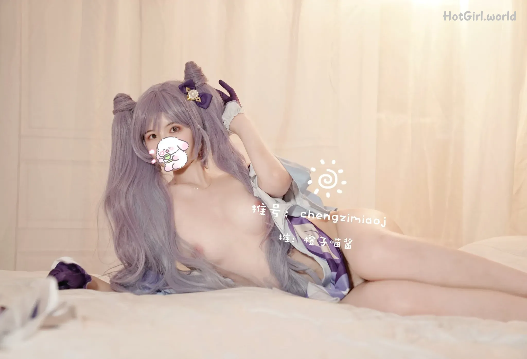 Coser-橙子喵酱-大尺度写真8套最全合集 第103张图 Coser-橙子喵酱-大尺度写真8套最全合集 第103张图
