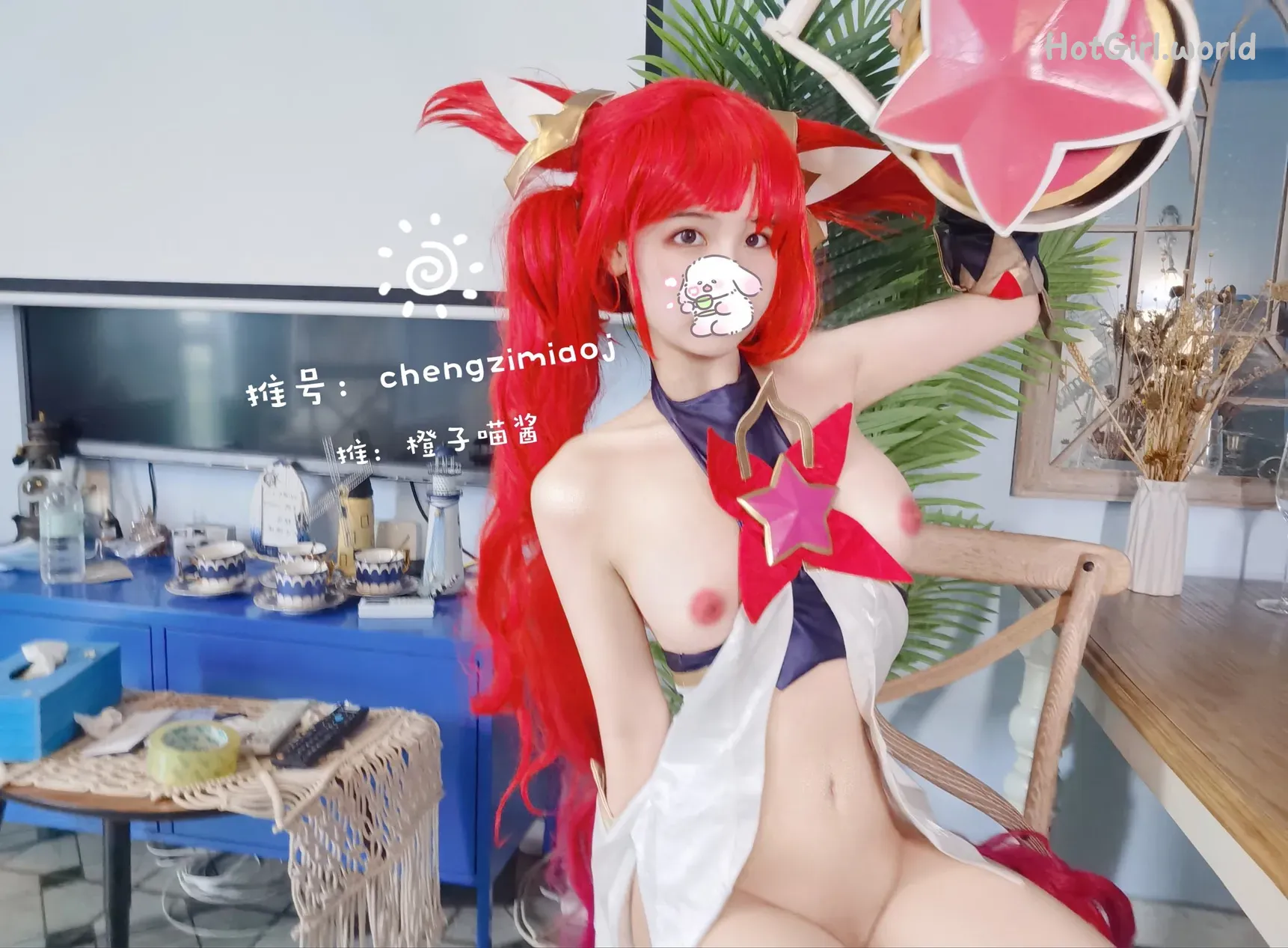 Coser-橙子喵酱-大尺度写真8套最全合集 第109张图 Coser-橙子喵酱-大尺度写真8套最全合集 第109张图