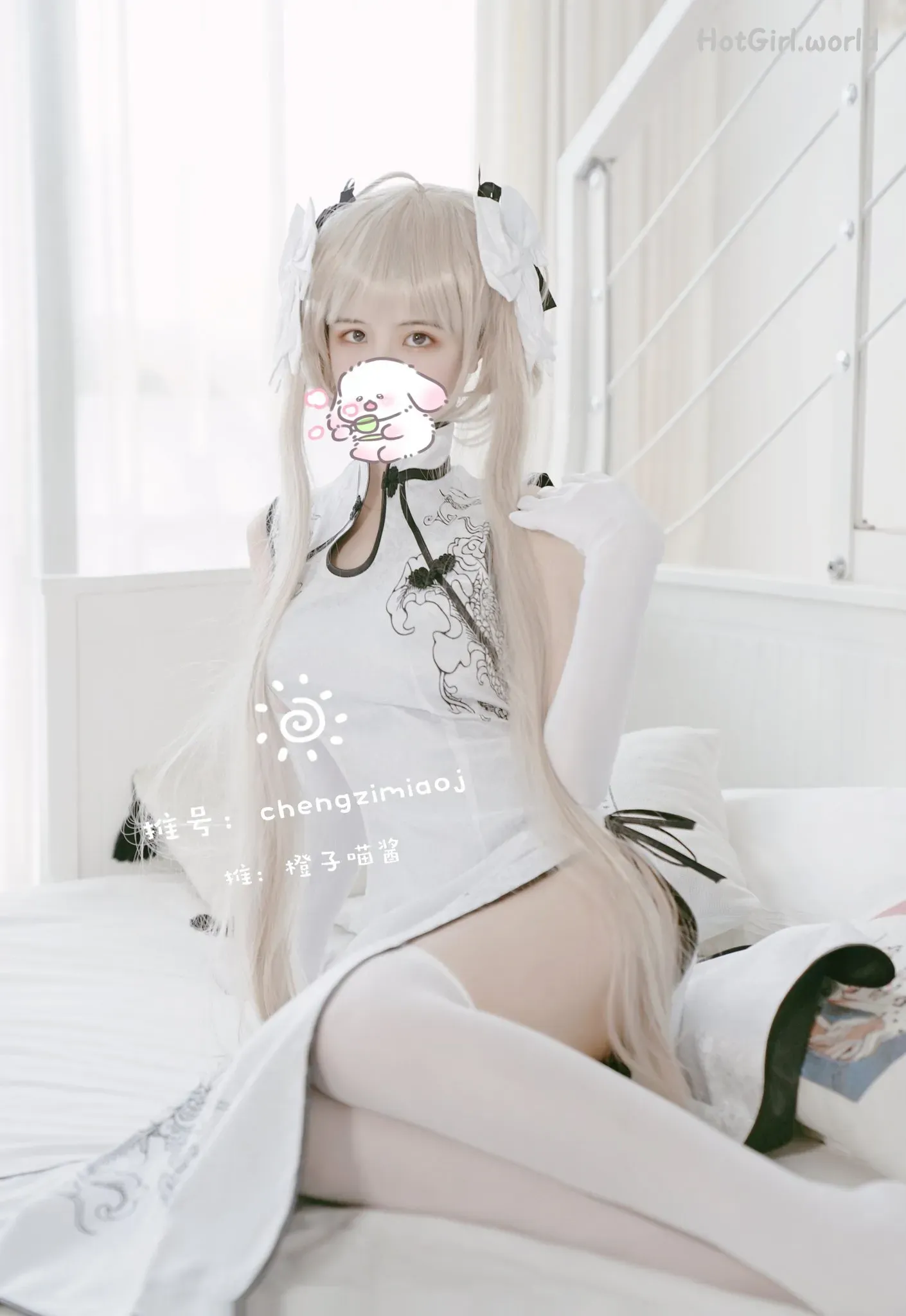 Coser-橙子喵酱-大尺度写真8套最全合集 第127张图 Coser-橙子喵酱-大尺度写真8套最全合集 第127张图
