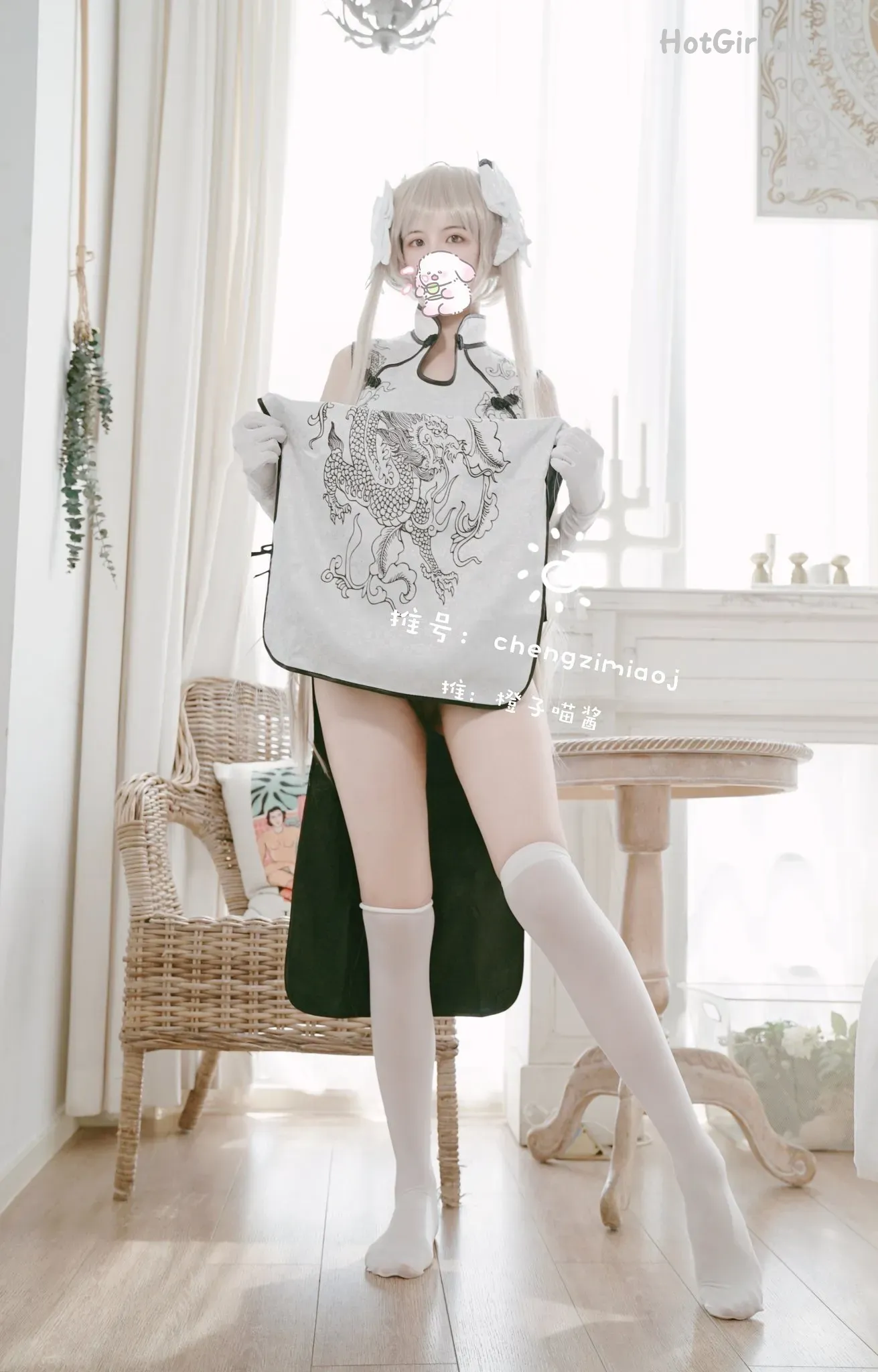 Coser-橙子喵酱-大尺度写真8套最全合集 第136张图 Coser-橙子喵酱-大尺度写真8套最全合集 第136张图