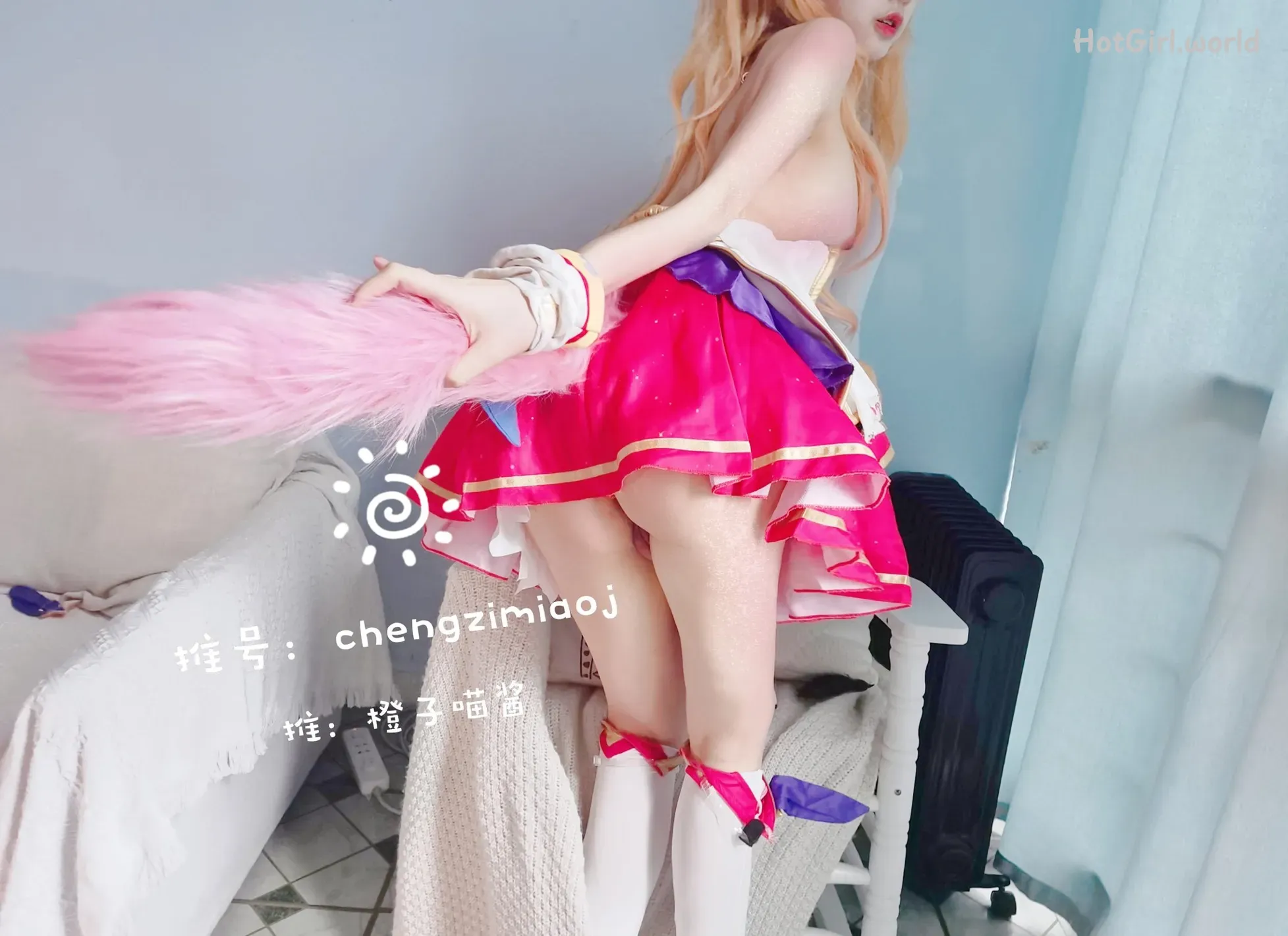 Coser-橙子喵酱-大尺度写真8套最全合集 第204张图 Coser-橙子喵酱-大尺度写真8套最全合集 第204张图