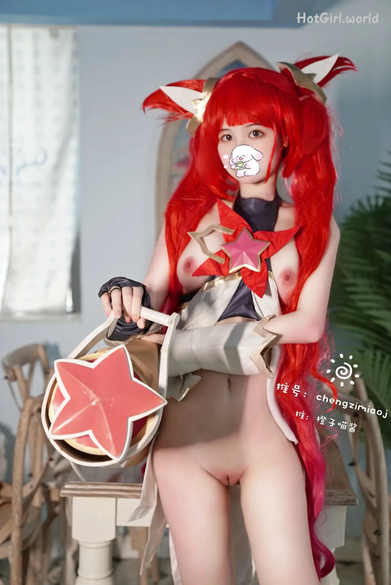Coser-橙子喵酱-大尺度写真8套最全合集 第210张图 Coser-橙子喵酱-大尺度写真8套最全合集 第210张图