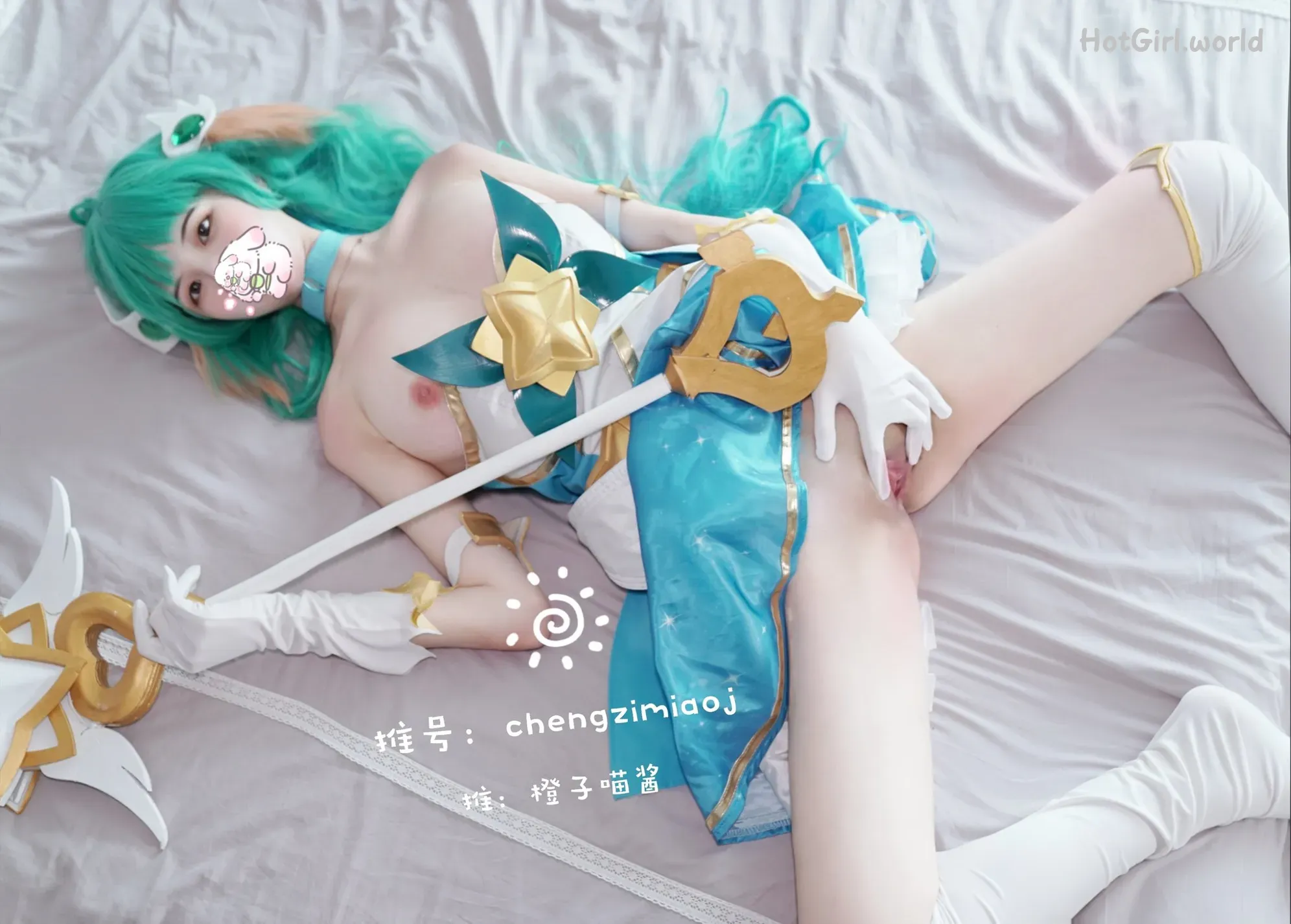 Coser-橙子喵酱-大尺度写真8套最全合集 第230张图 Coser-橙子喵酱-大尺度写真8套最全合集 第230张图