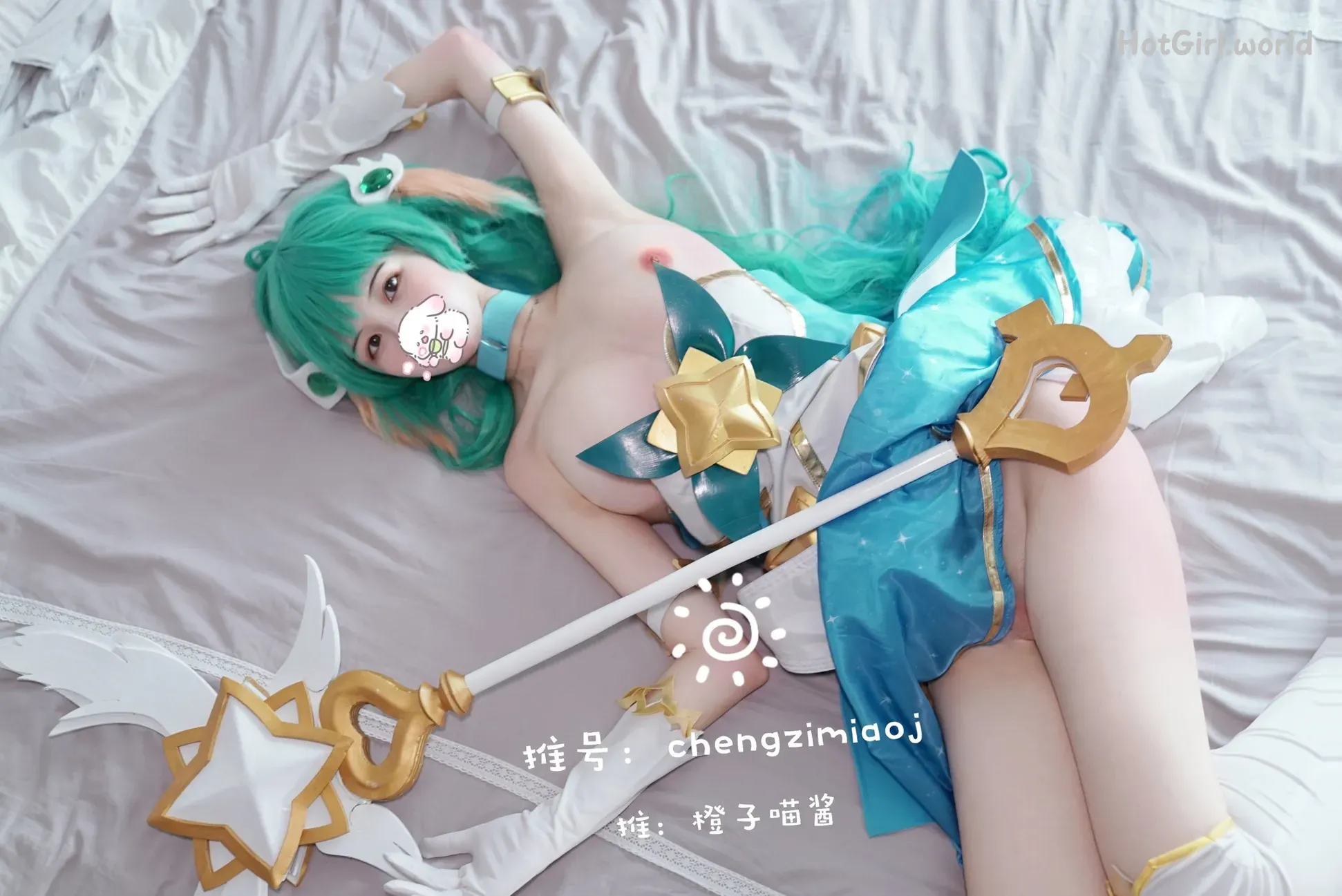 Coser-橙子喵酱-大尺度写真8套最全合集 第231张图 Coser-橙子喵酱-大尺度写真8套最全合集 第231张图