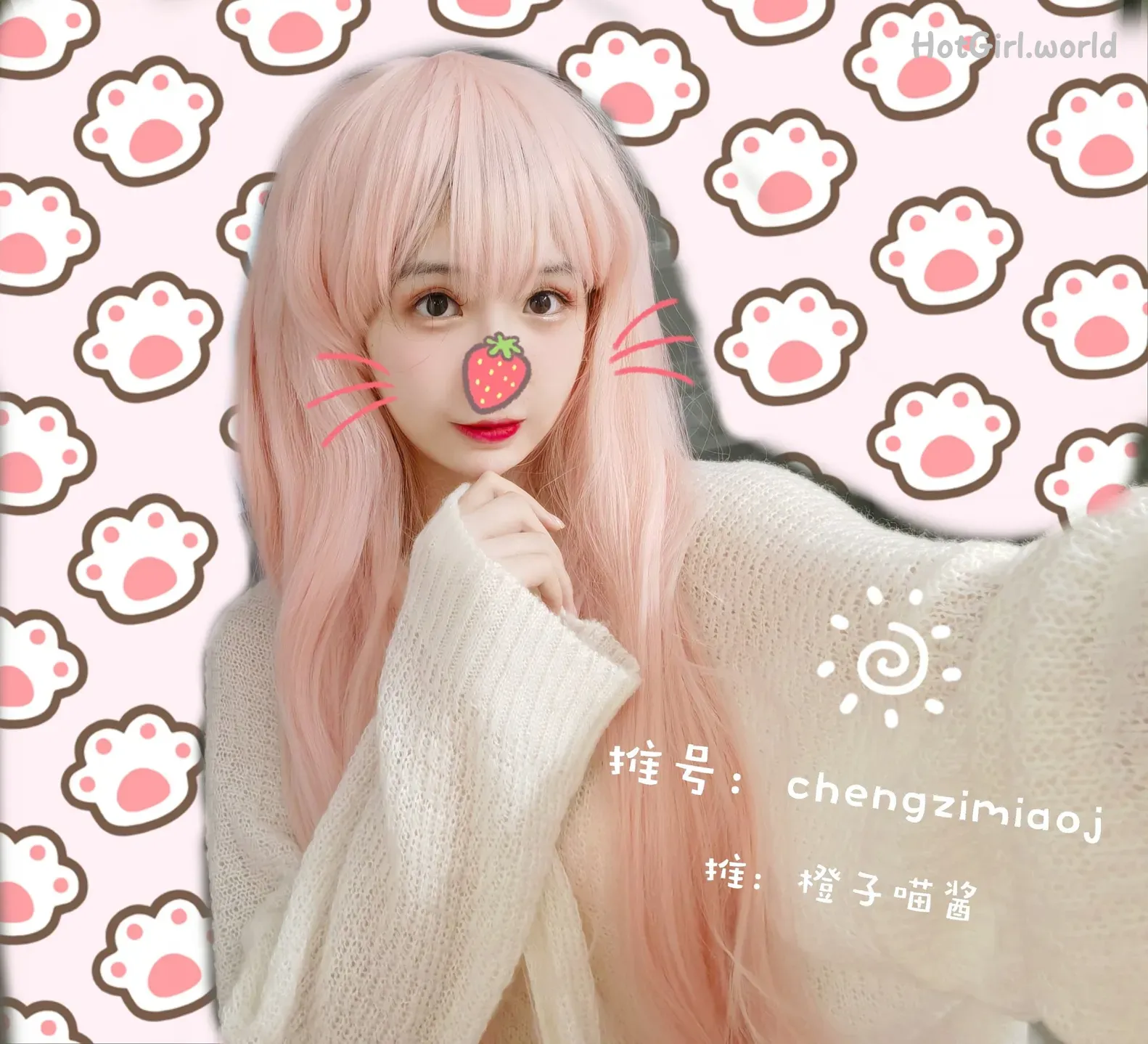 Coser-橙子喵酱-大尺度写真8套最全合集 第256张图 Coser-橙子喵酱-大尺度写真8套最全合集 第256张图