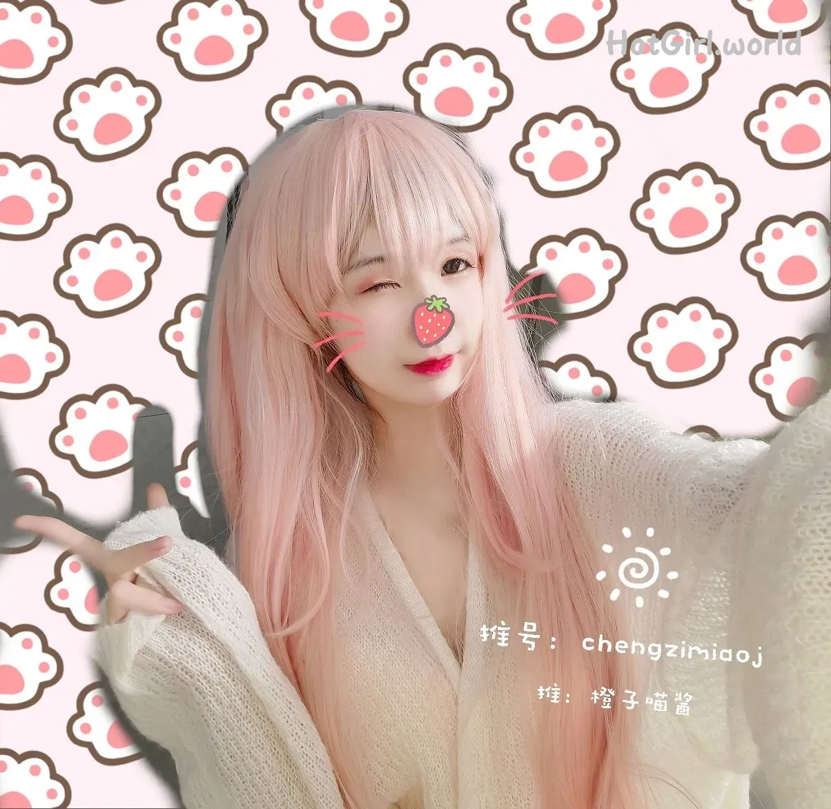Coser-橙子喵酱-大尺度写真8套最全合集 第257张图 Coser-橙子喵酱-大尺度写真8套最全合集 第257张图