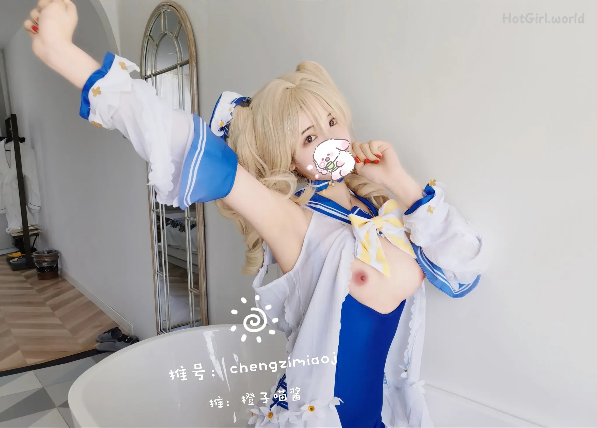 Coser-橙子喵酱-大尺度写真8套最全合集 第259张图 Coser-橙子喵酱-大尺度写真8套最全合集 第259张图