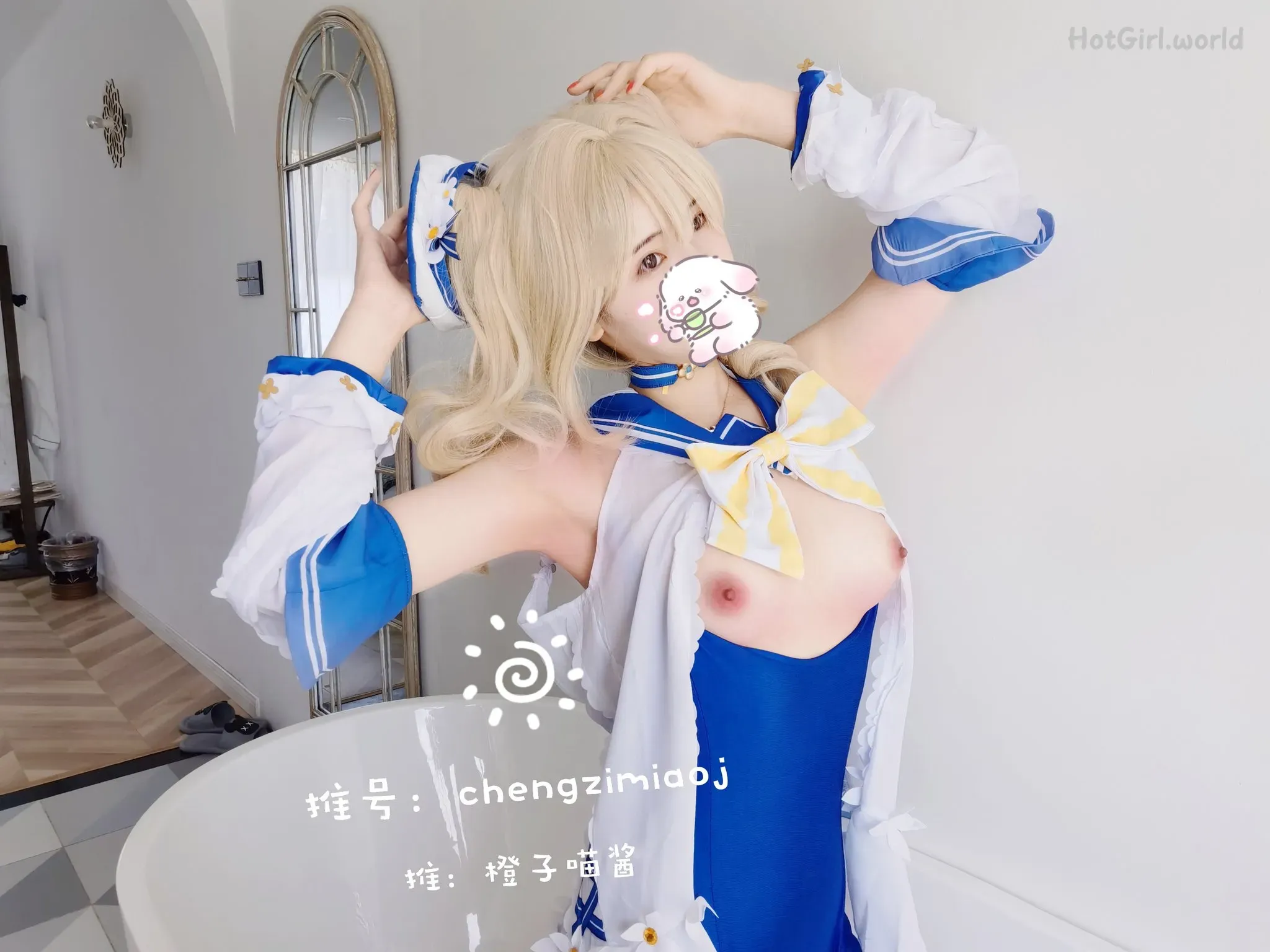 Coser-橙子喵酱-大尺度写真8套最全合集 第267张图 Coser-橙子喵酱-大尺度写真8套最全合集 第267张图