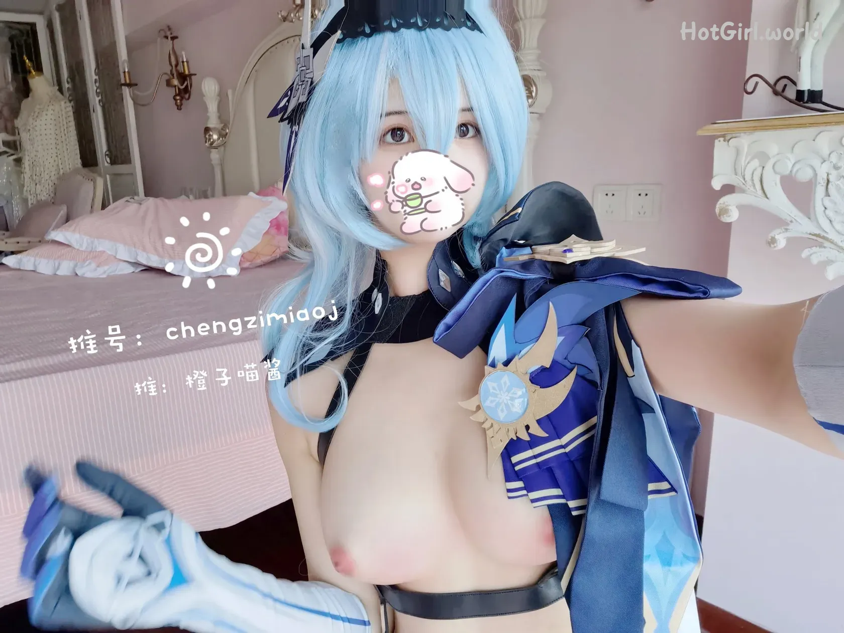 Coser-橙子喵酱-大尺度写真8套最全合集 第272张图 Coser-橙子喵酱-大尺度写真8套最全合集 第272张图