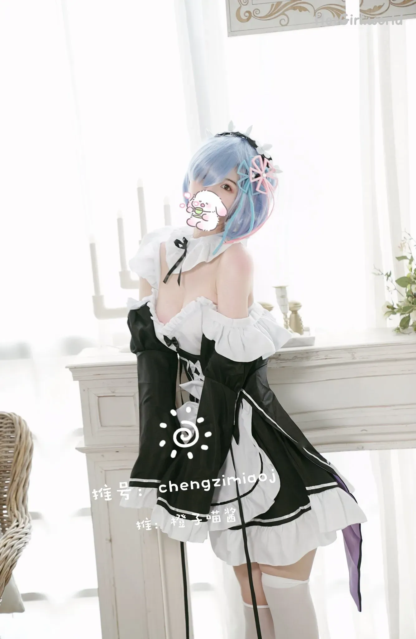 Coser-橙子喵酱-大尺度写真8套最全合集 第323张图 Coser-橙子喵酱-大尺度写真8套最全合集 第323张图