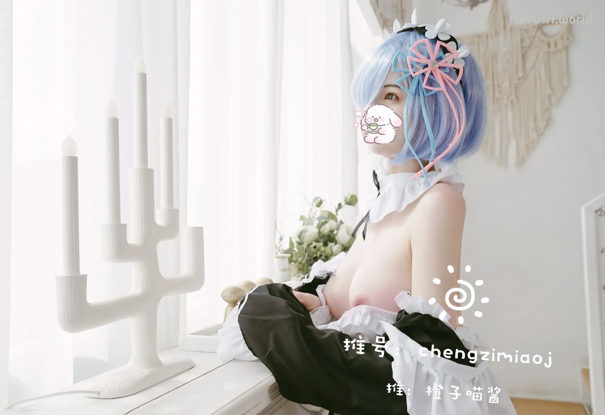 Coser-橙子喵酱-大尺度写真8套最全合集 第326张图 Coser-橙子喵酱-大尺度写真8套最全合集 第326张图